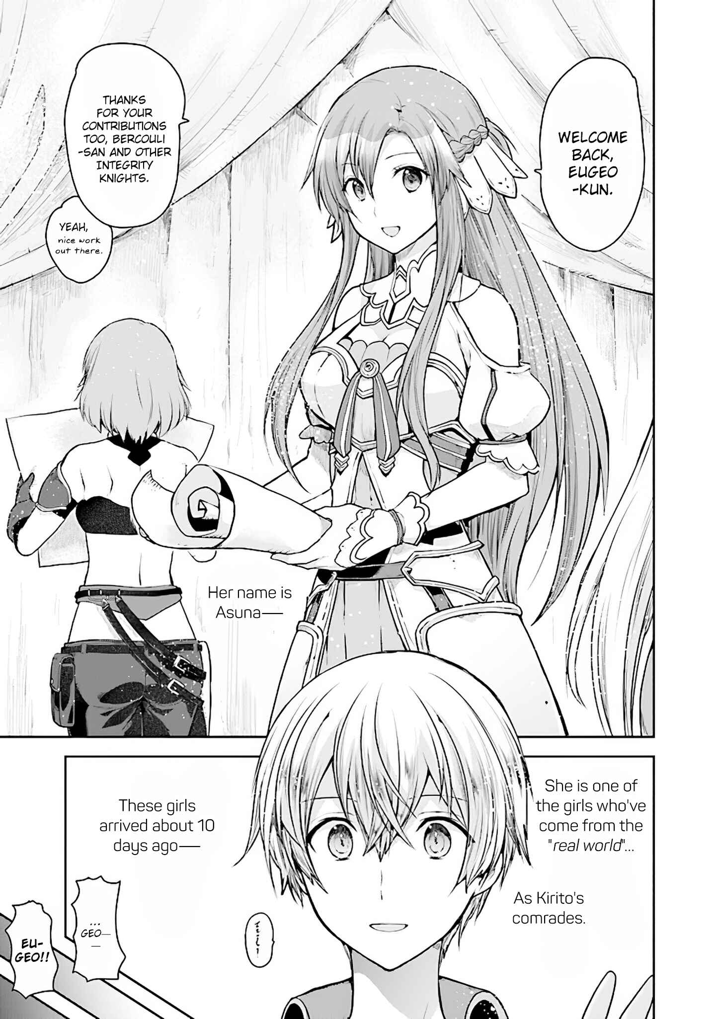 Page 7 Chapter 6 Sword Art Online - Lycoris