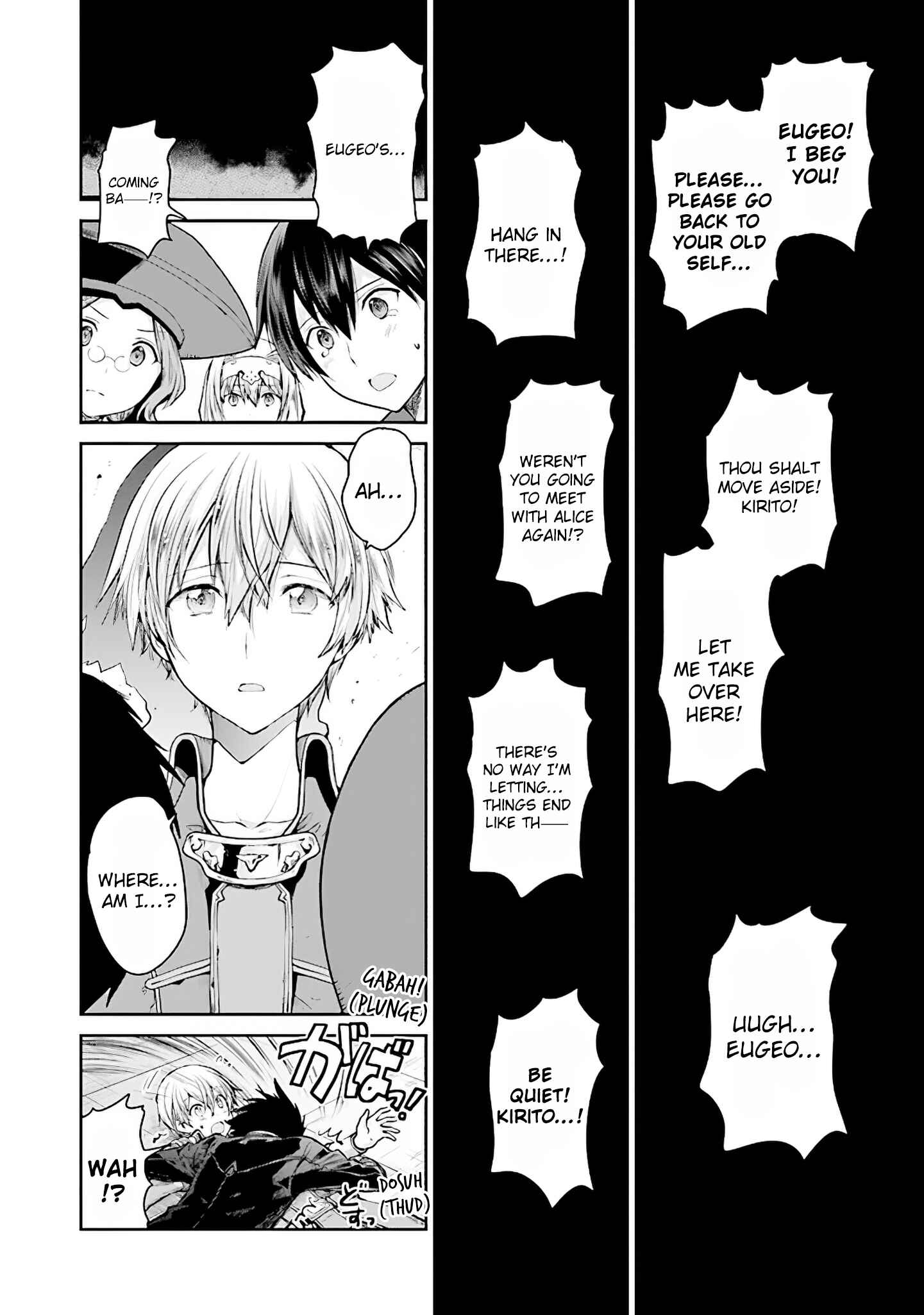 Page 8 Chapter 6 Sword Art Online - Lycoris