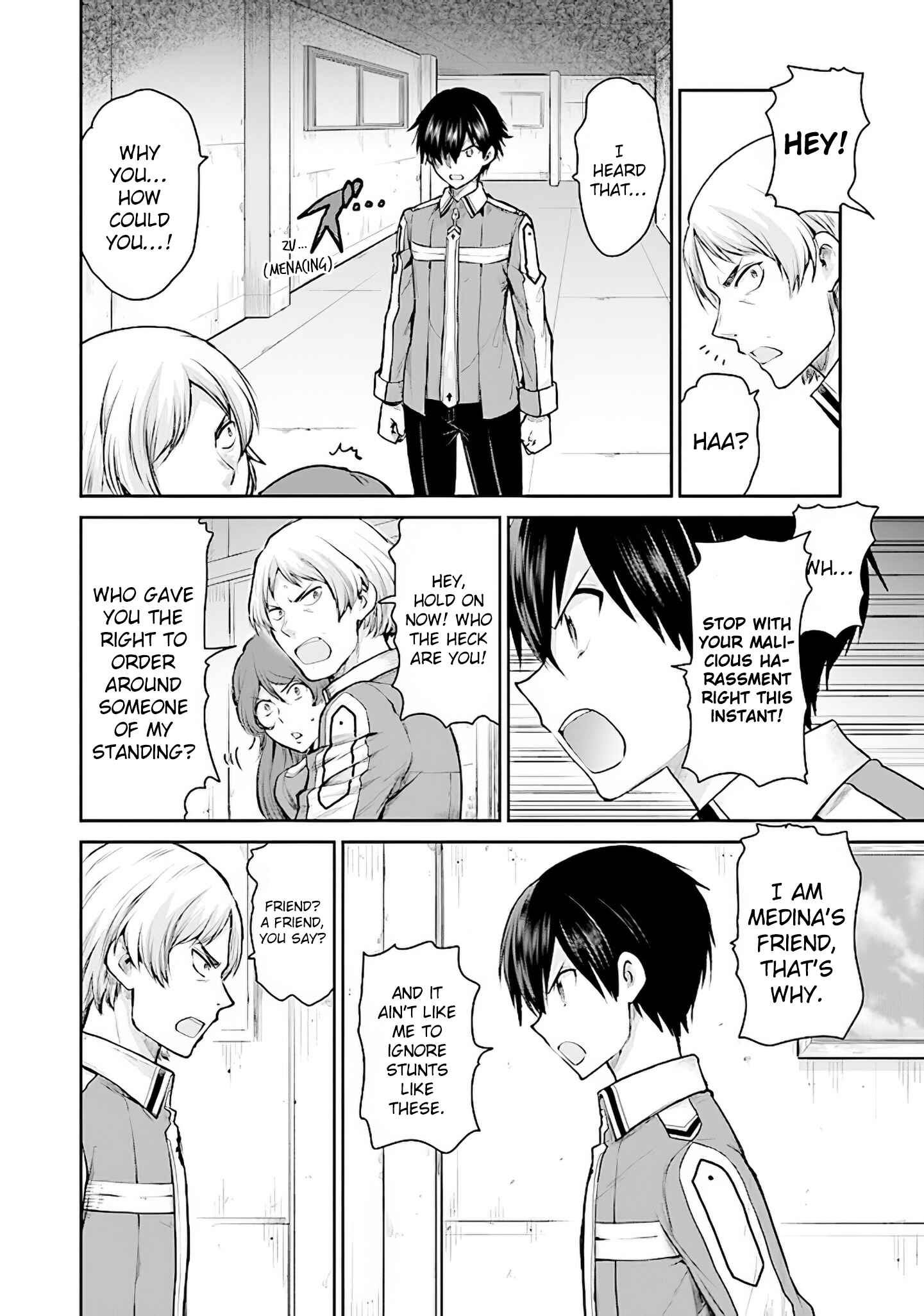 Page 10 Chapter 7 Sword Art Online - Lycoris