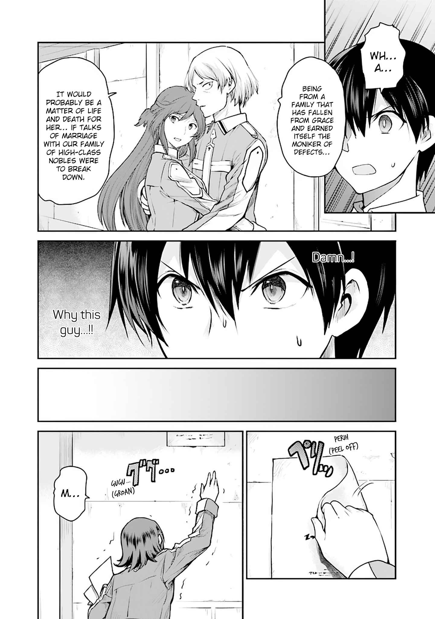 Page 12 Chapter 7 Sword Art Online - Lycoris