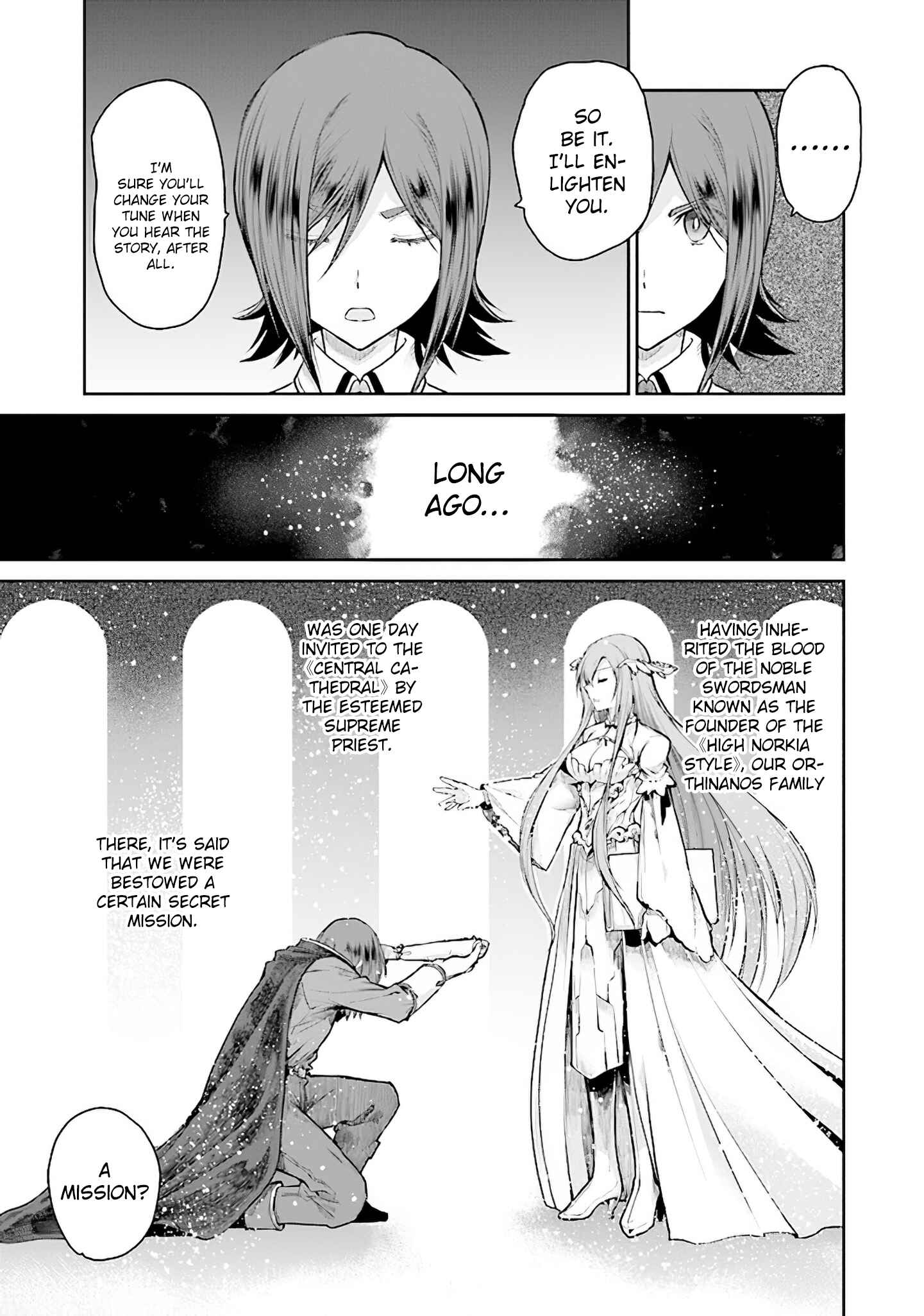 Page 15 Chapter 7 Sword Art Online - Lycoris