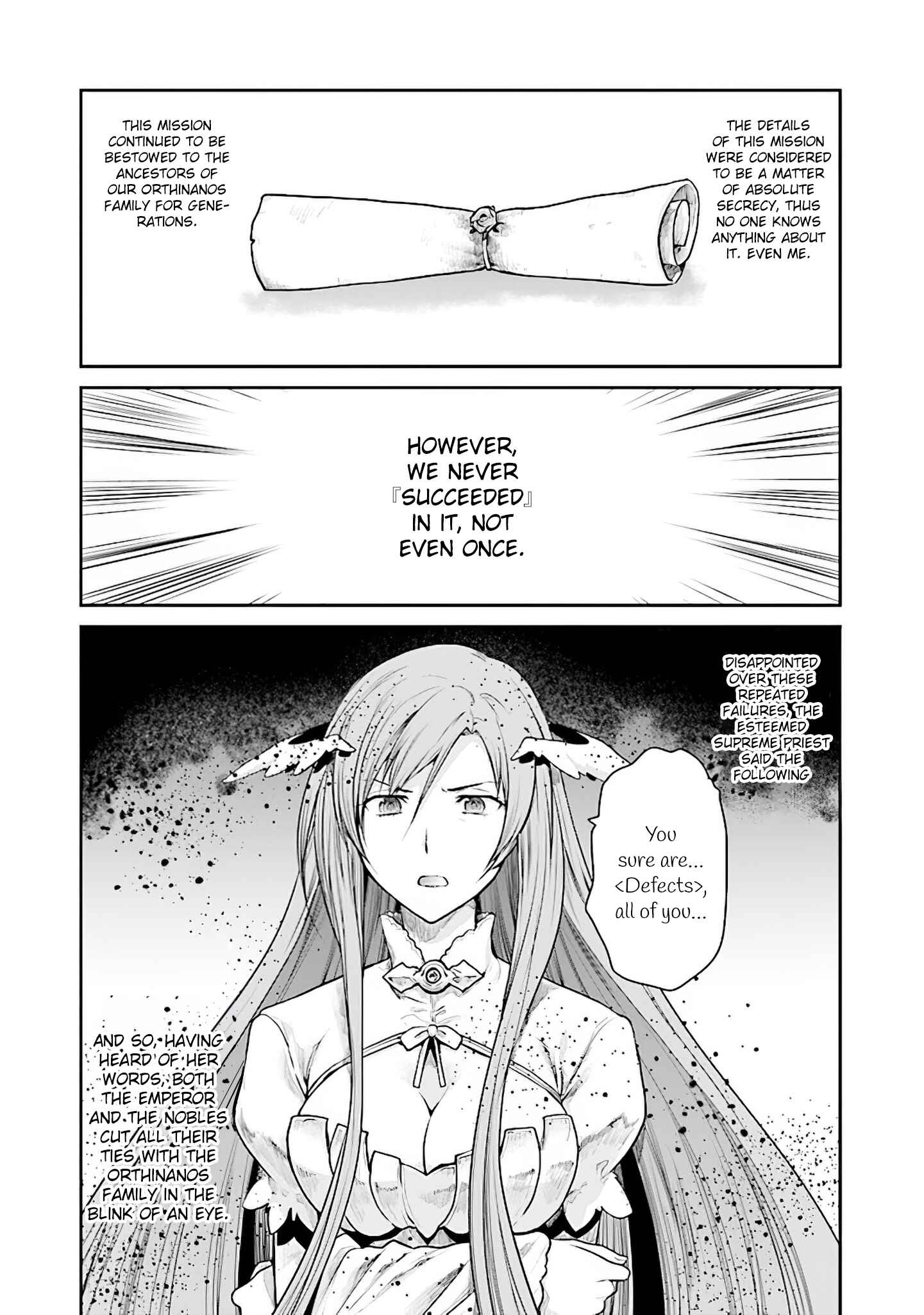Page 16 Chapter 7 Sword Art Online - Lycoris