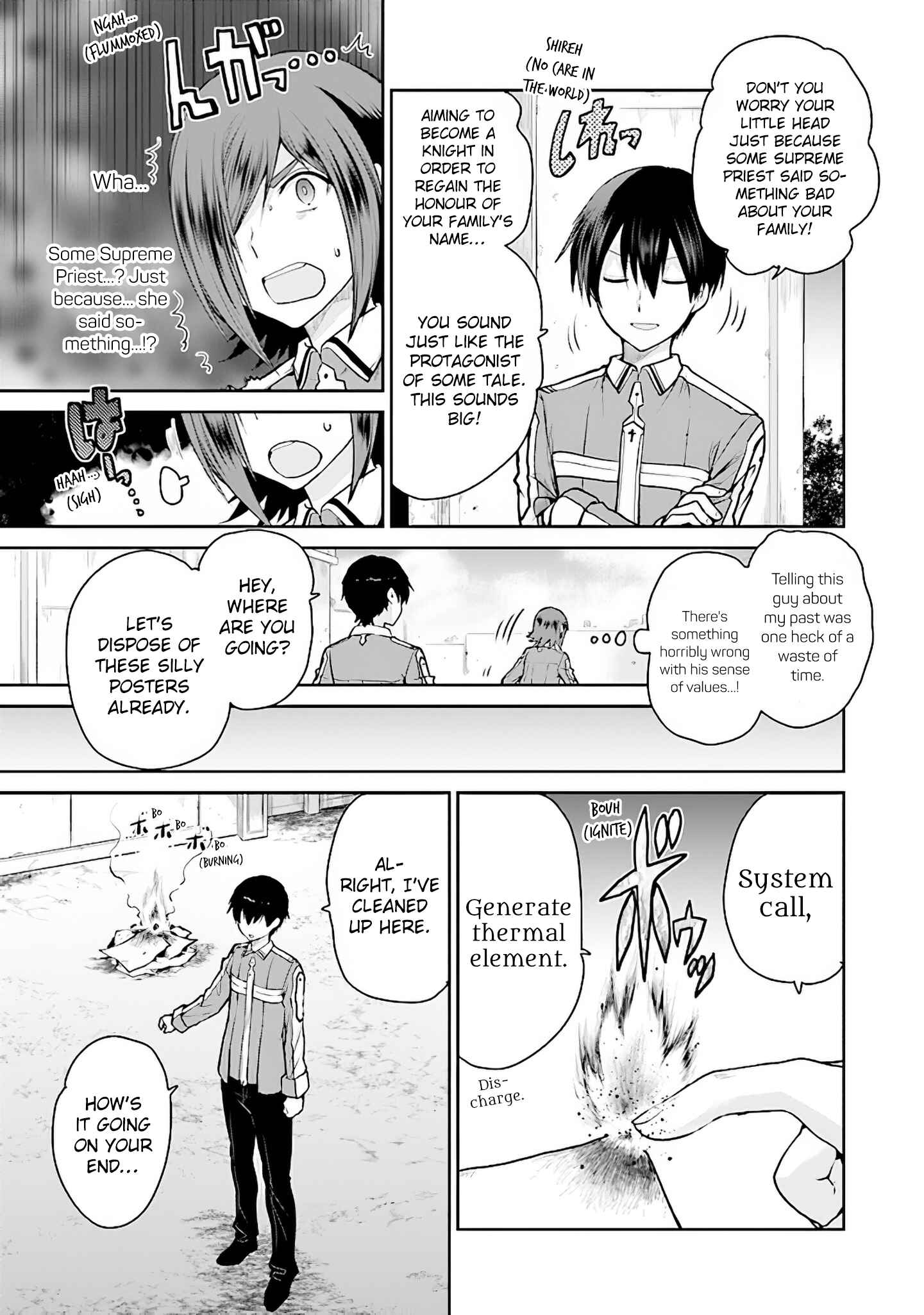 Page 19 Chapter 7 Sword Art Online - Lycoris