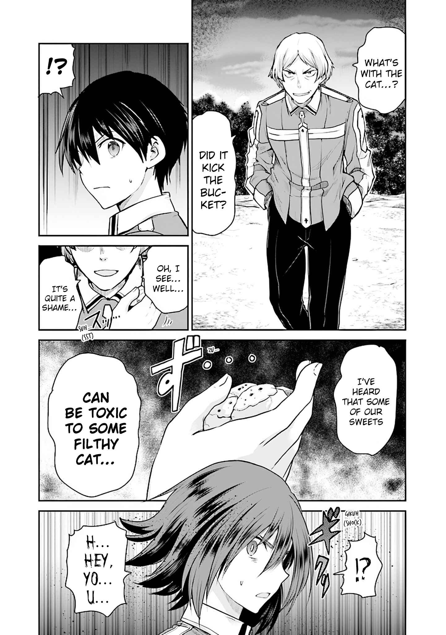 Page 24 Chapter 7 Sword Art Online - Lycoris