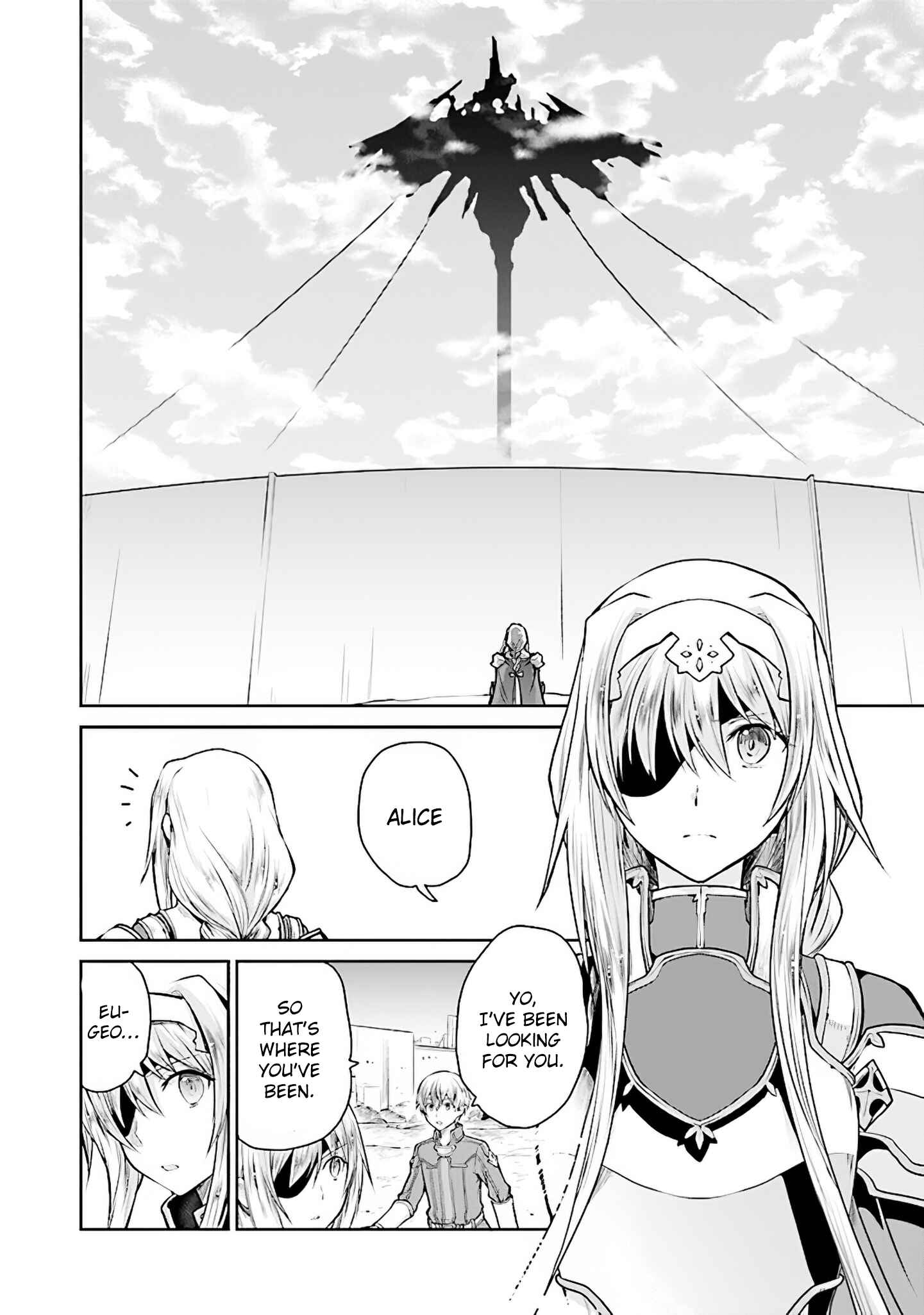 Page 12 Chapter 9 Sword Art Online - Lycoris