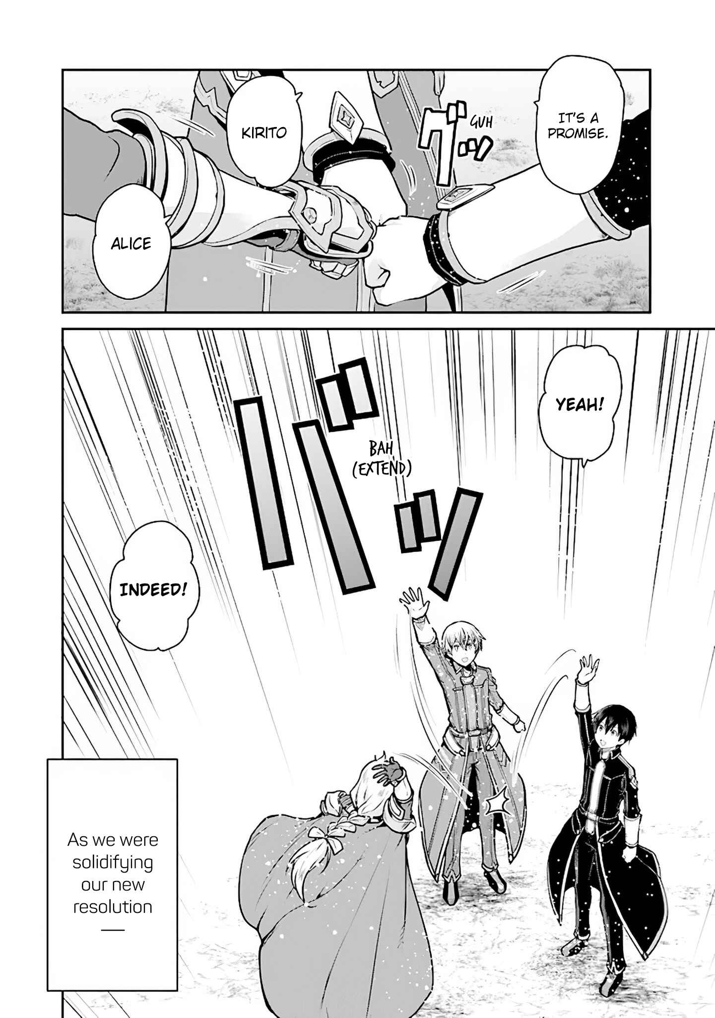 Page 24 Chapter 9 Sword Art Online - Lycoris