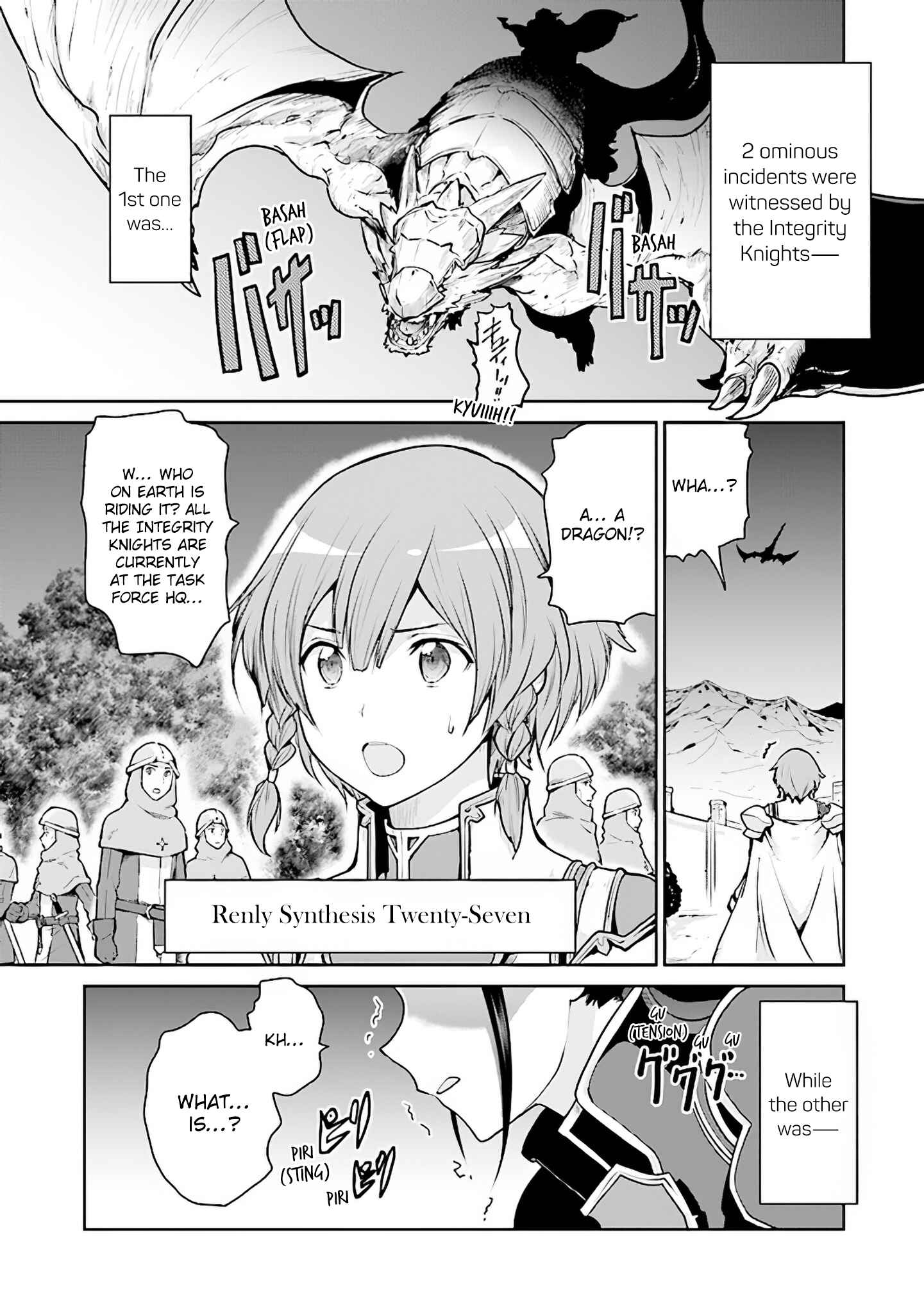 Page 25 Chapter 9 Sword Art Online - Lycoris