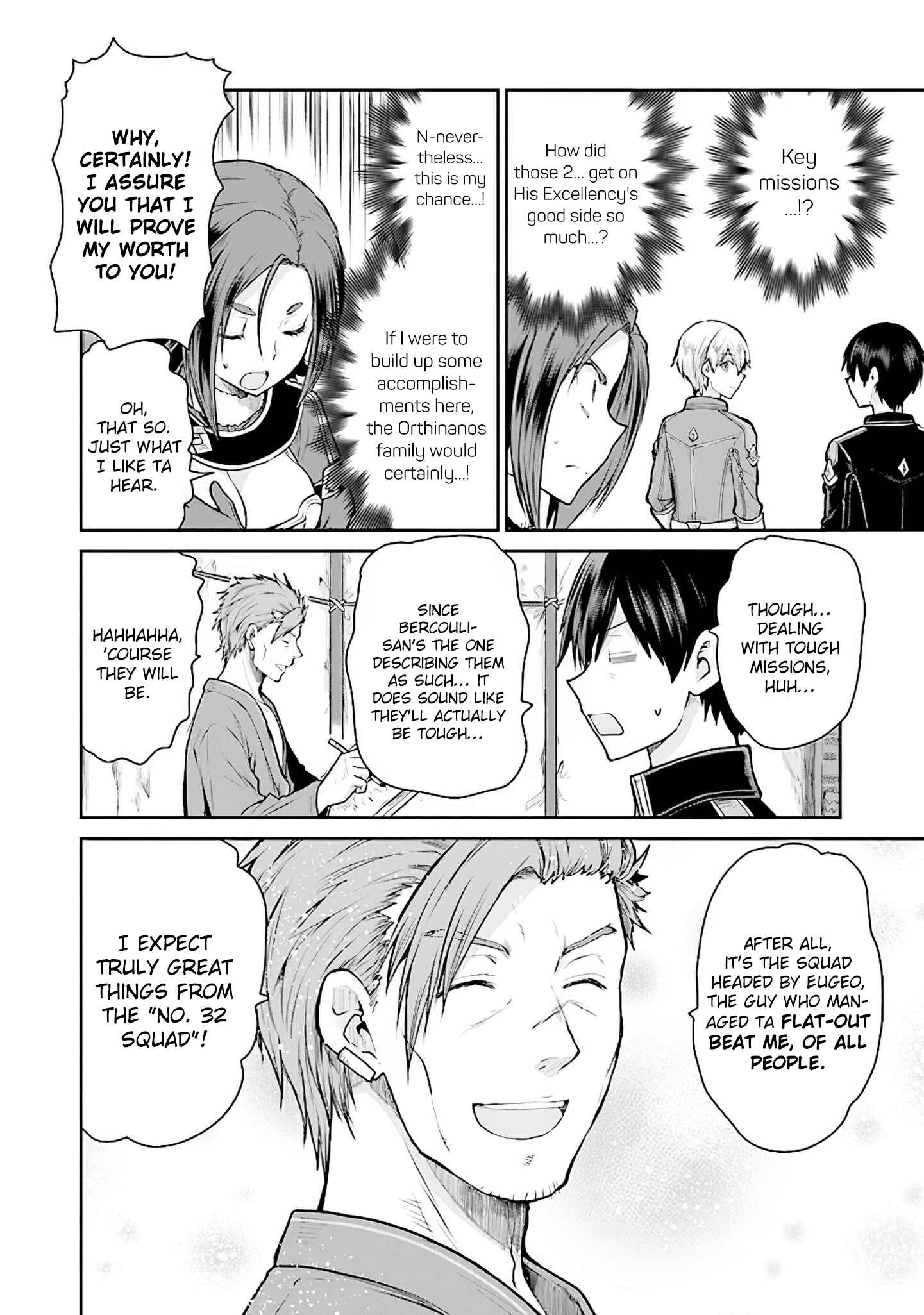 Page 6 Chapter 9 Sword Art Online - Lycoris