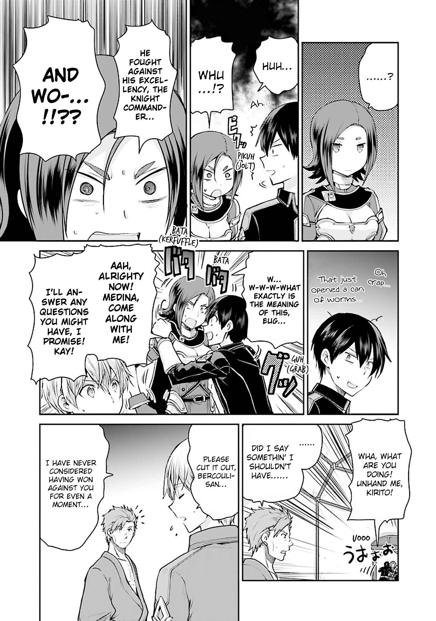 Page 7 Chapter 9 Sword Art Online - Lycoris