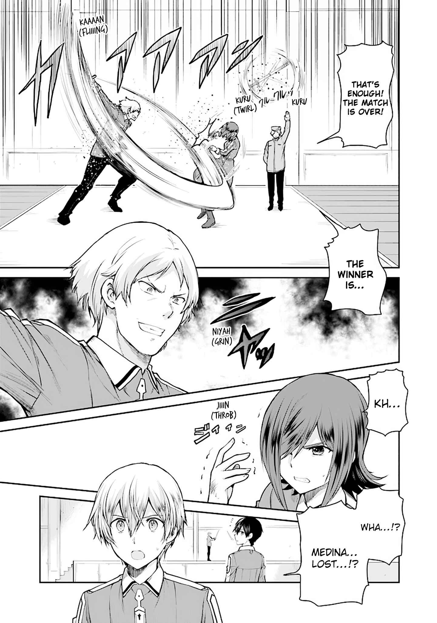 Page 2 Chapter 8 Sword Art Online - Lycoris