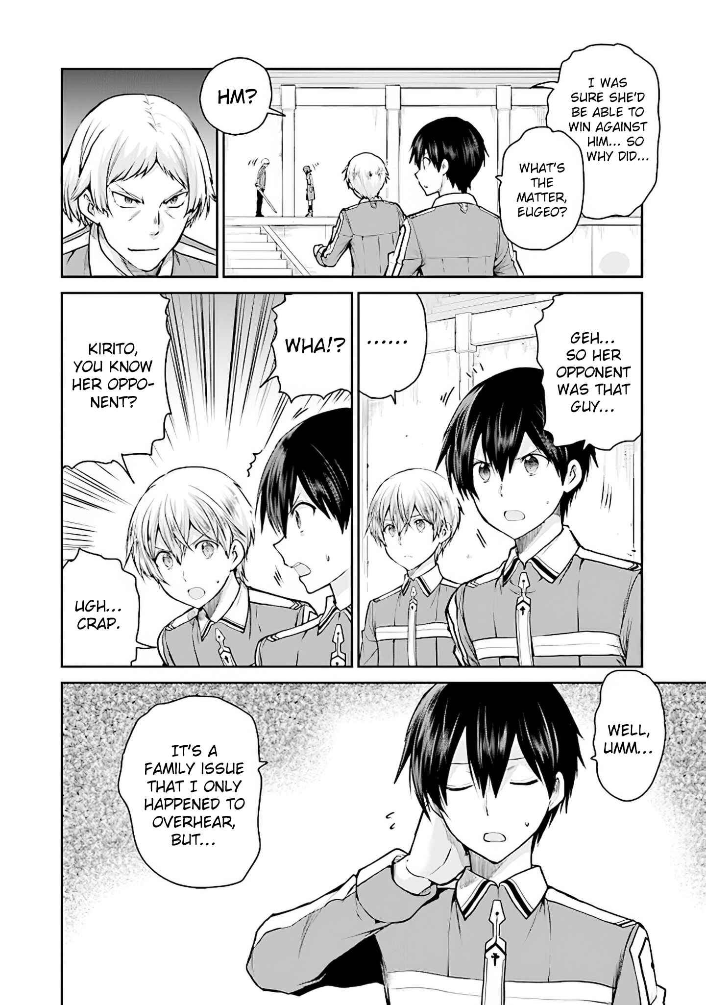 Page 3 Chapter 8 Sword Art Online - Lycoris
