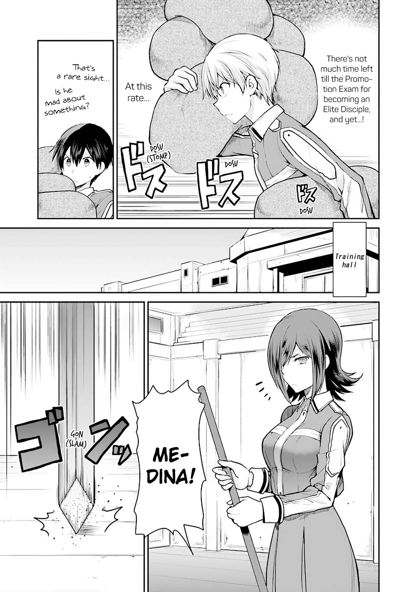 Page 6 Chapter 8 Sword Art Online - Lycoris