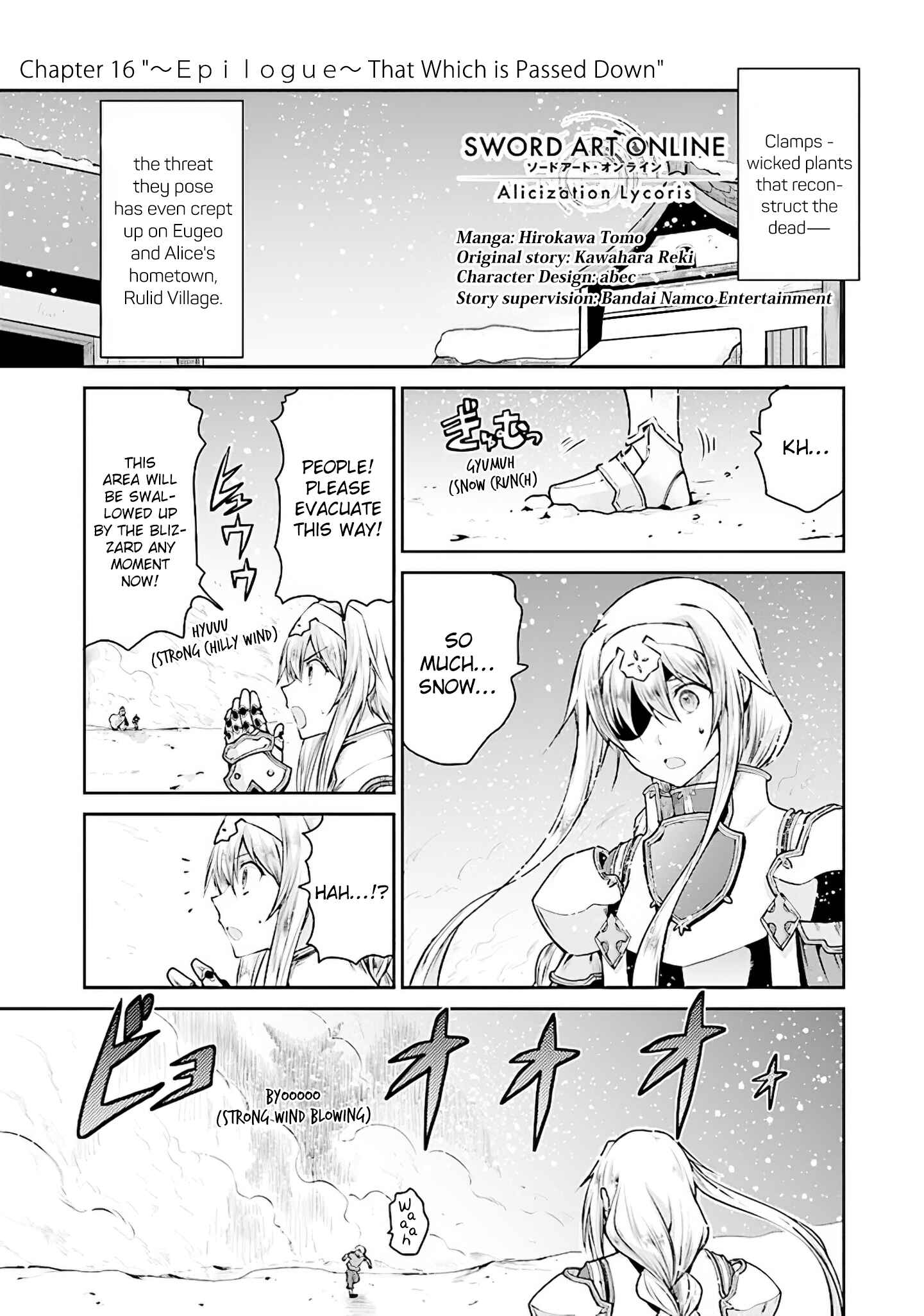 Page 1 Chapter 16 Sword Art Online - Lycoris