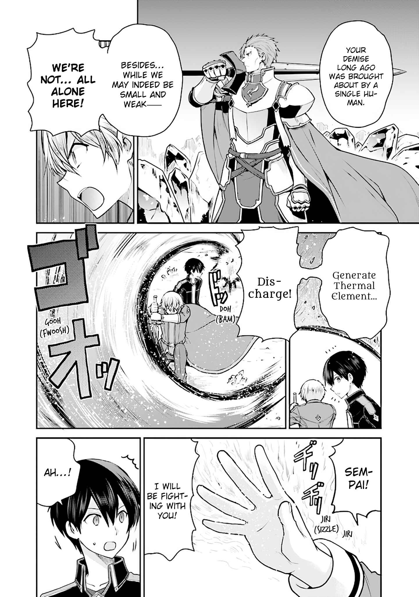 Page 12 Chapter 16 Sword Art Online - Lycoris