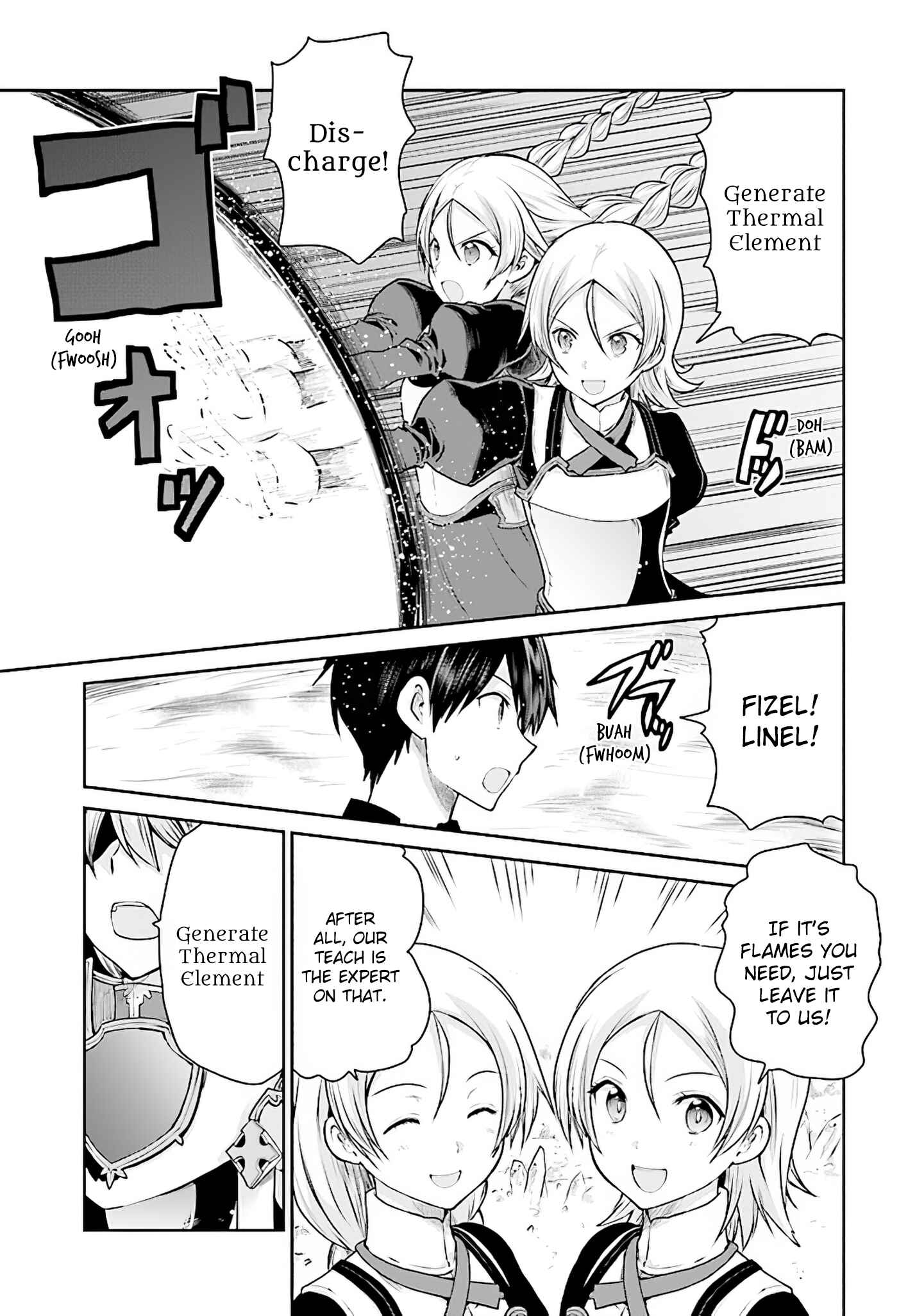Page 15 Chapter 16 Sword Art Online - Lycoris