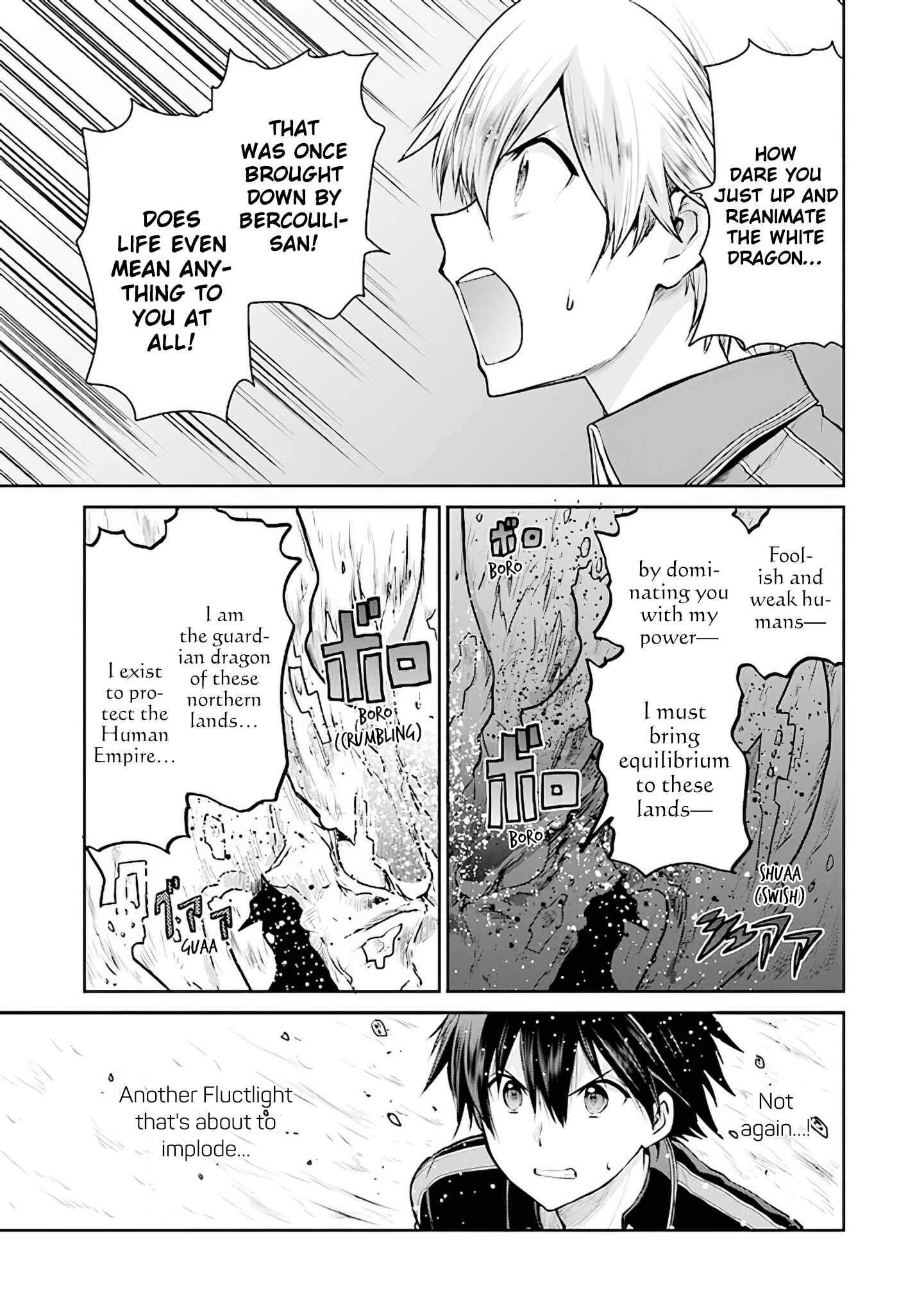 Page 9 Chapter 16 Sword Art Online - Lycoris