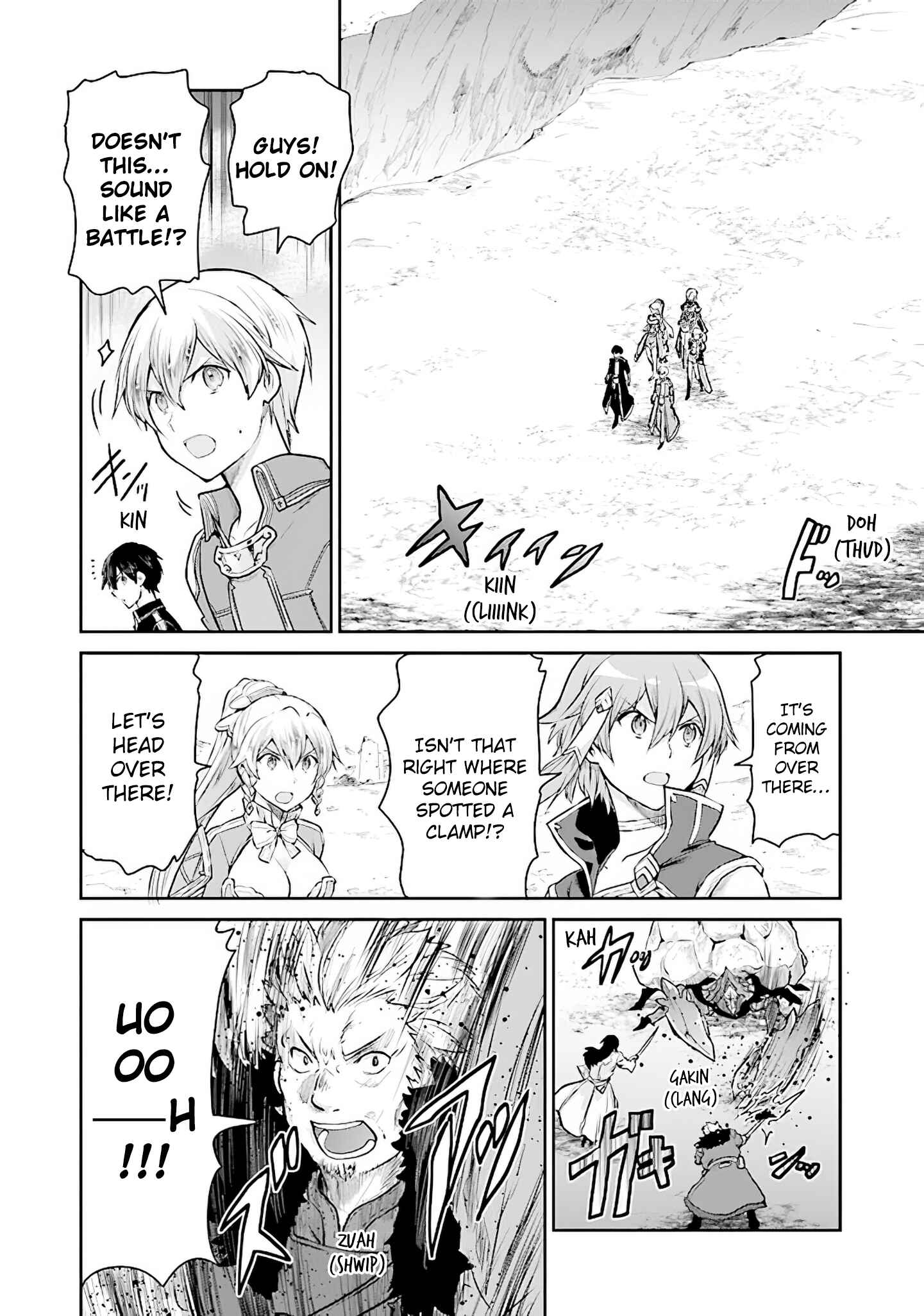 Page 24 Chapter 11 Sword Art Online - Lycoris