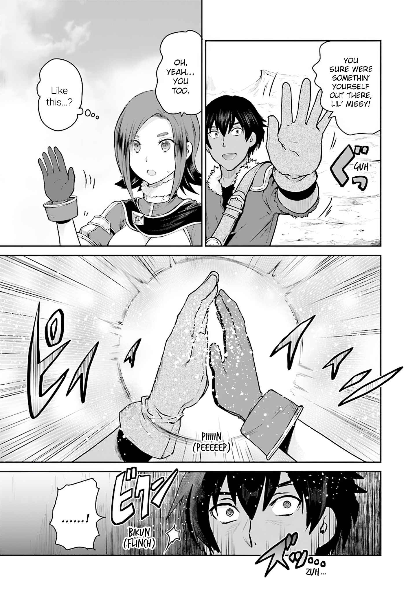 Page 29 Chapter 11 Sword Art Online - Lycoris