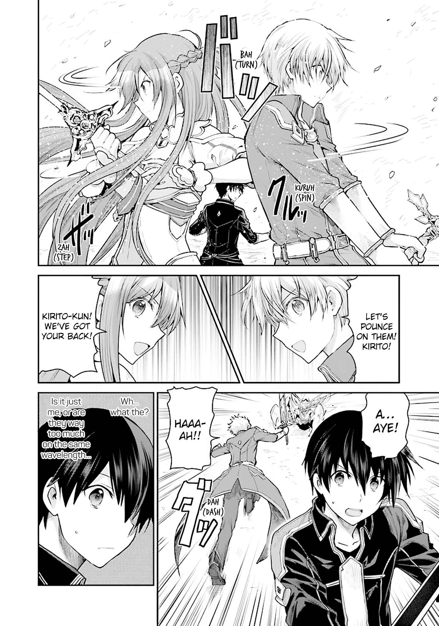 Page 4 Chapter 11 Sword Art Online - Lycoris