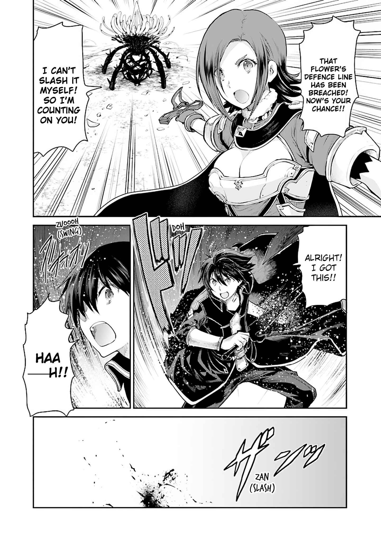 Page 6 Chapter 11 Sword Art Online - Lycoris