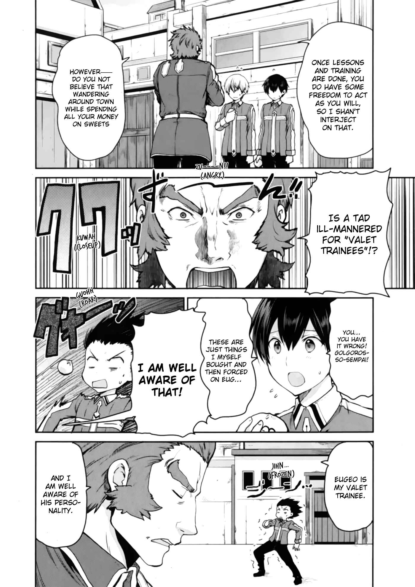 Page 24 Chapter 2 Sword Art Online - Lycoris
