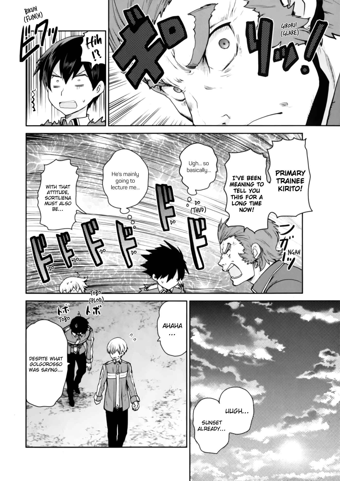 Page 26 Chapter 2 Sword Art Online - Lycoris