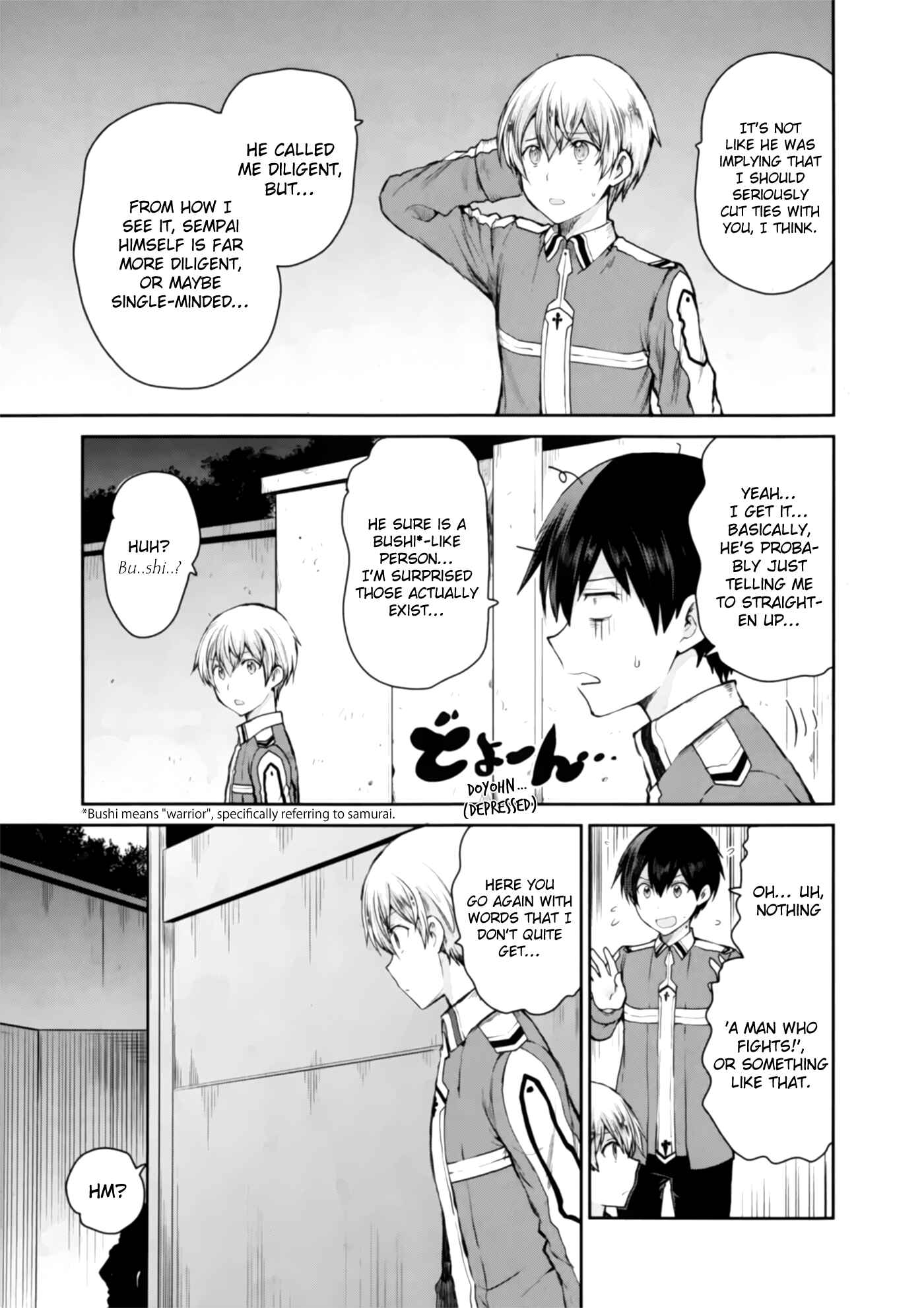 Page 27 Chapter 2 Sword Art Online - Lycoris