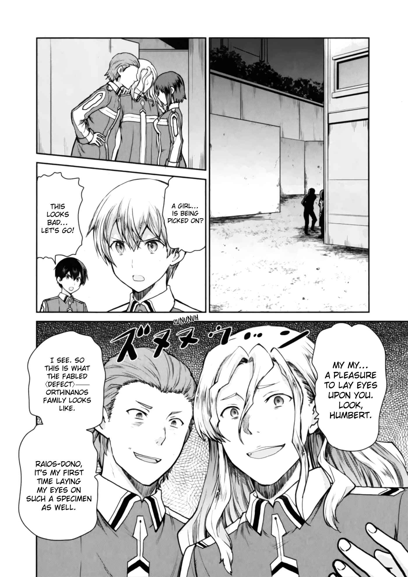 Page 28 Chapter 2 Sword Art Online - Lycoris