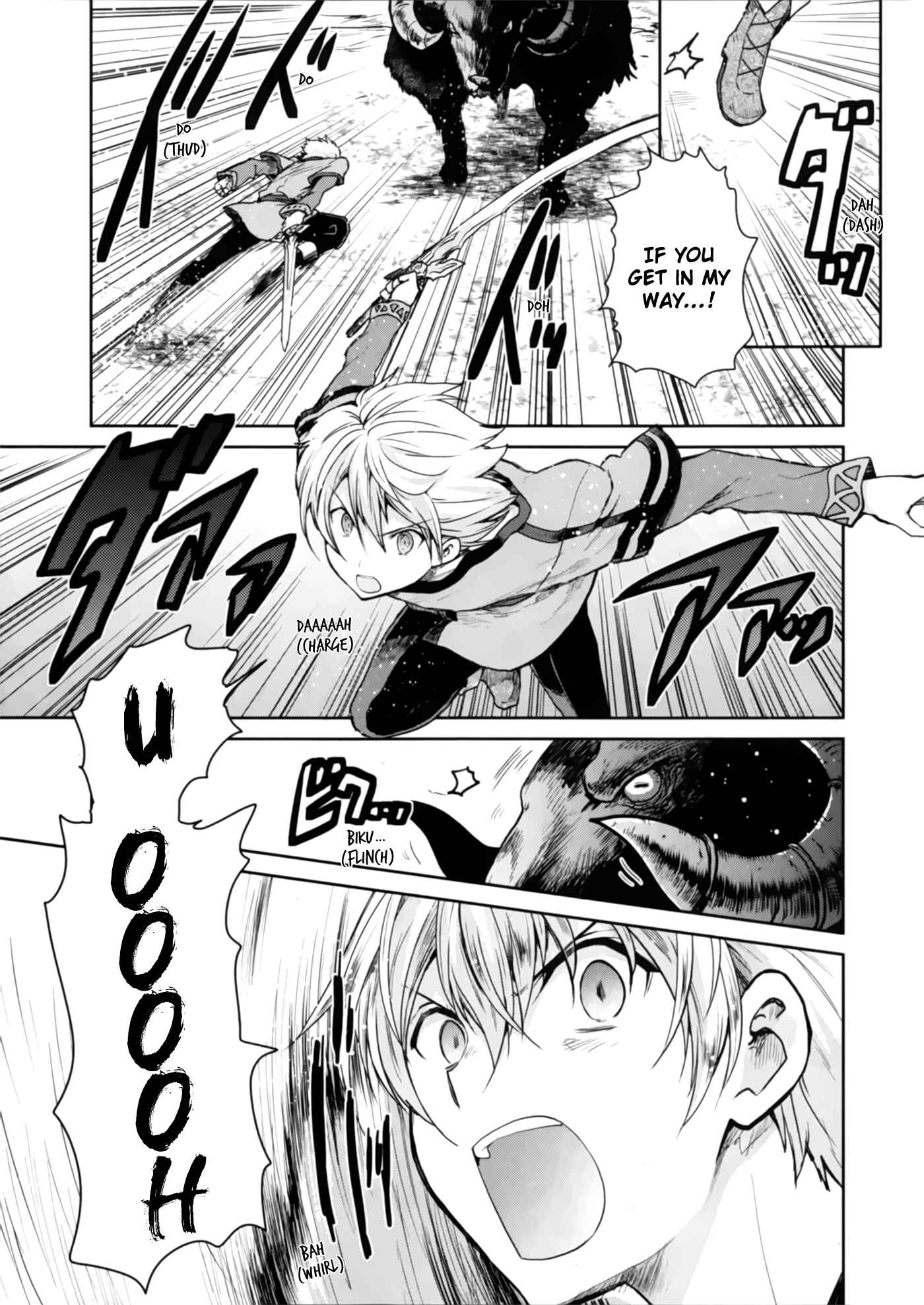 Page 3 Chapter 2 Sword Art Online - Lycoris