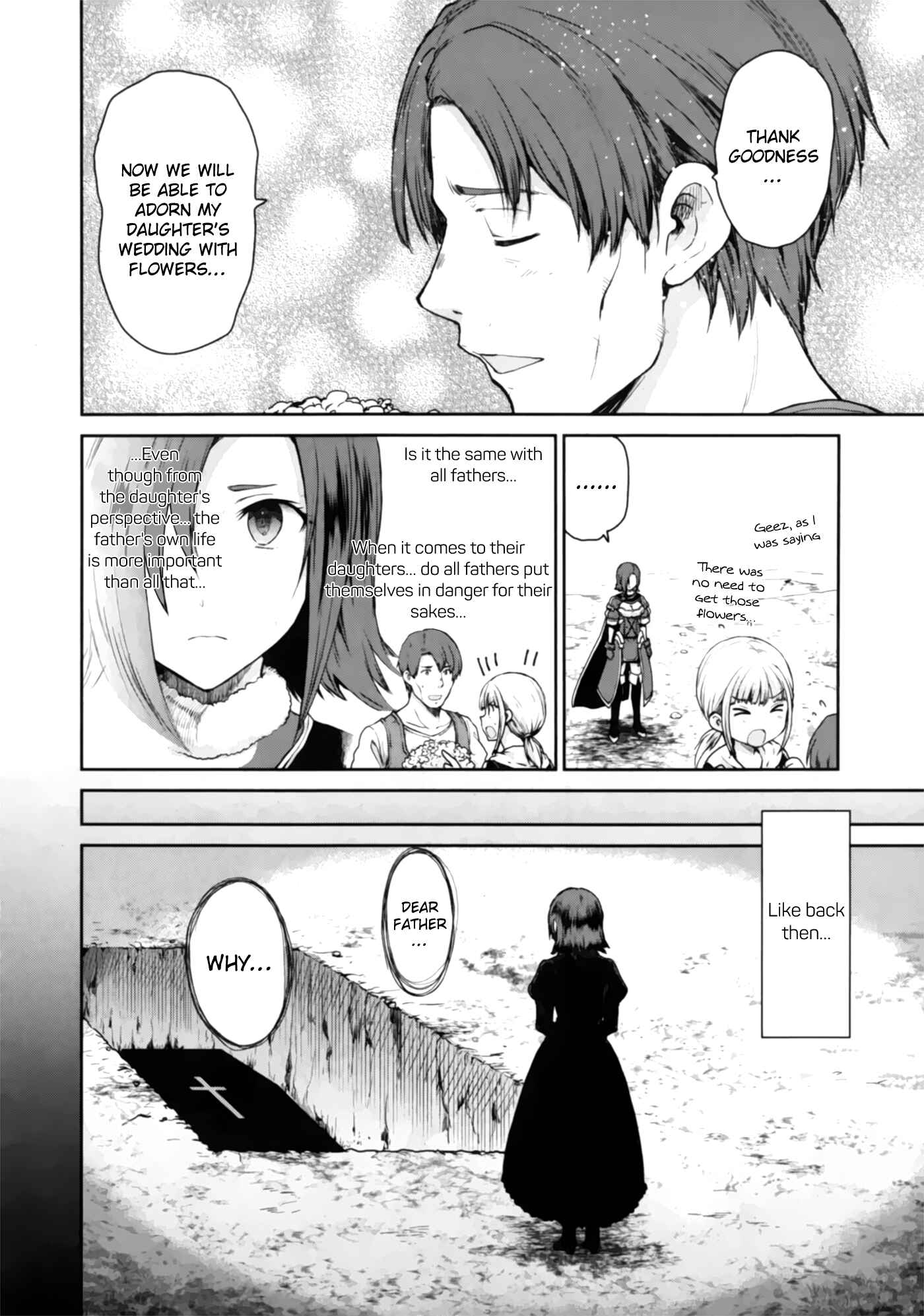 Page 8 Chapter 2 Sword Art Online - Lycoris