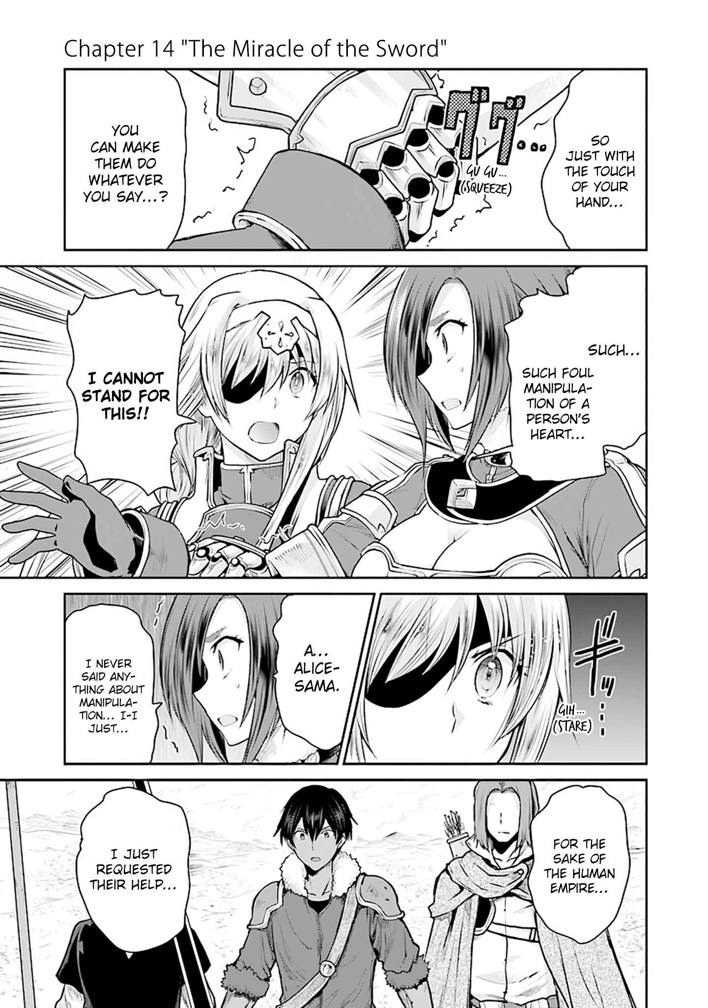 Page 1 Chapter 14 Sword Art Online - Lycoris