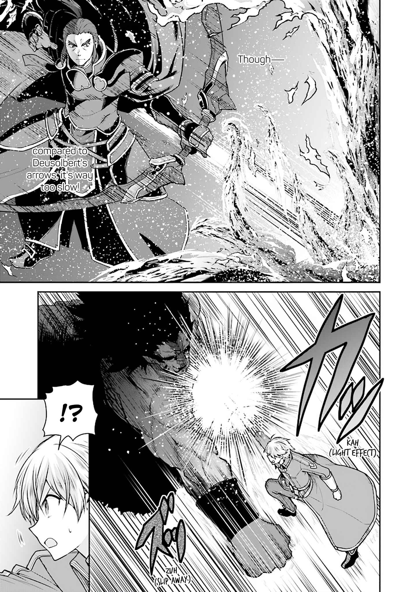 Page 15 Chapter 14 Sword Art Online - Lycoris