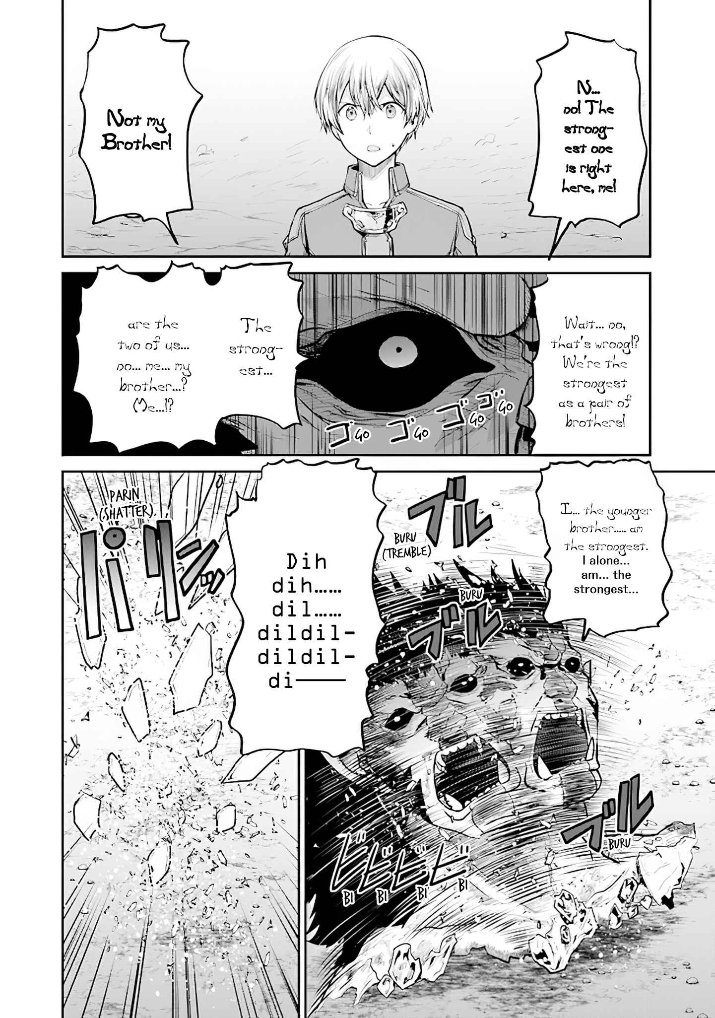 Page 25 Chapter 14 Sword Art Online - Lycoris