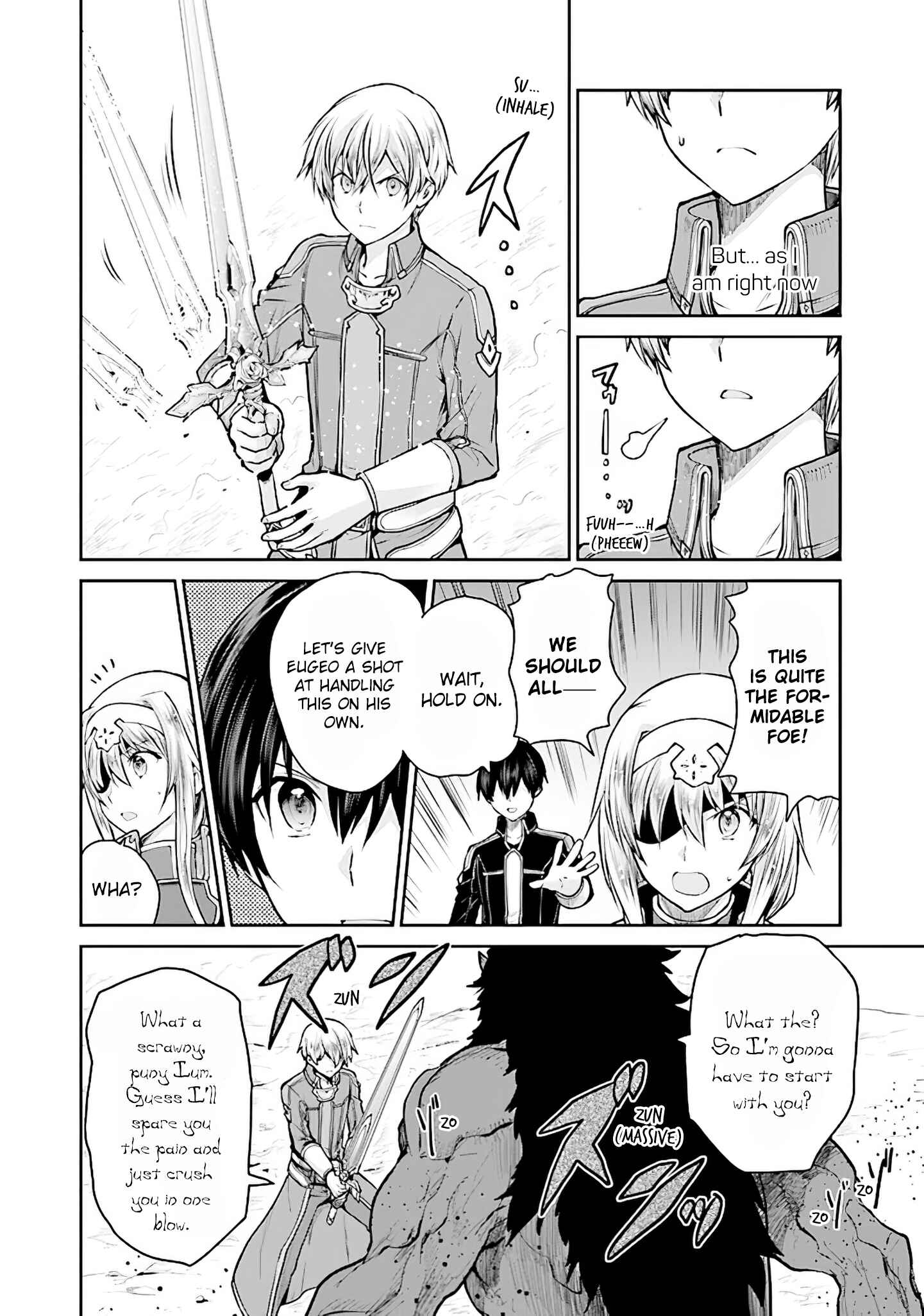 Page 4 Chapter 14 Sword Art Online - Lycoris