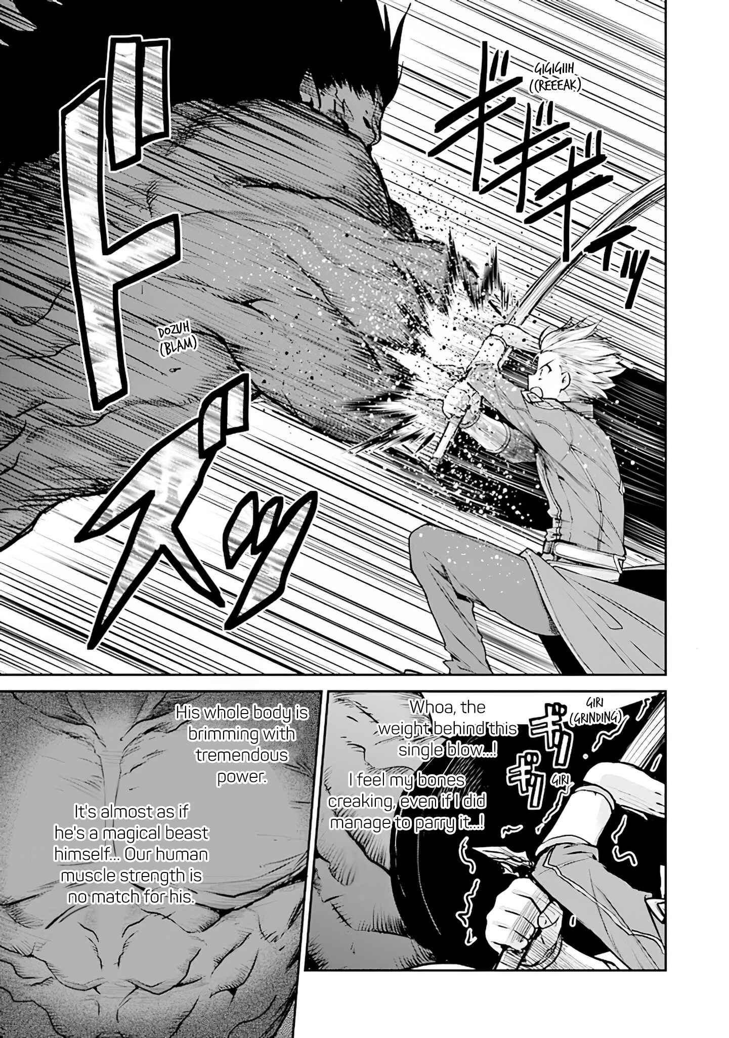 Page 5 Chapter 14 Sword Art Online - Lycoris