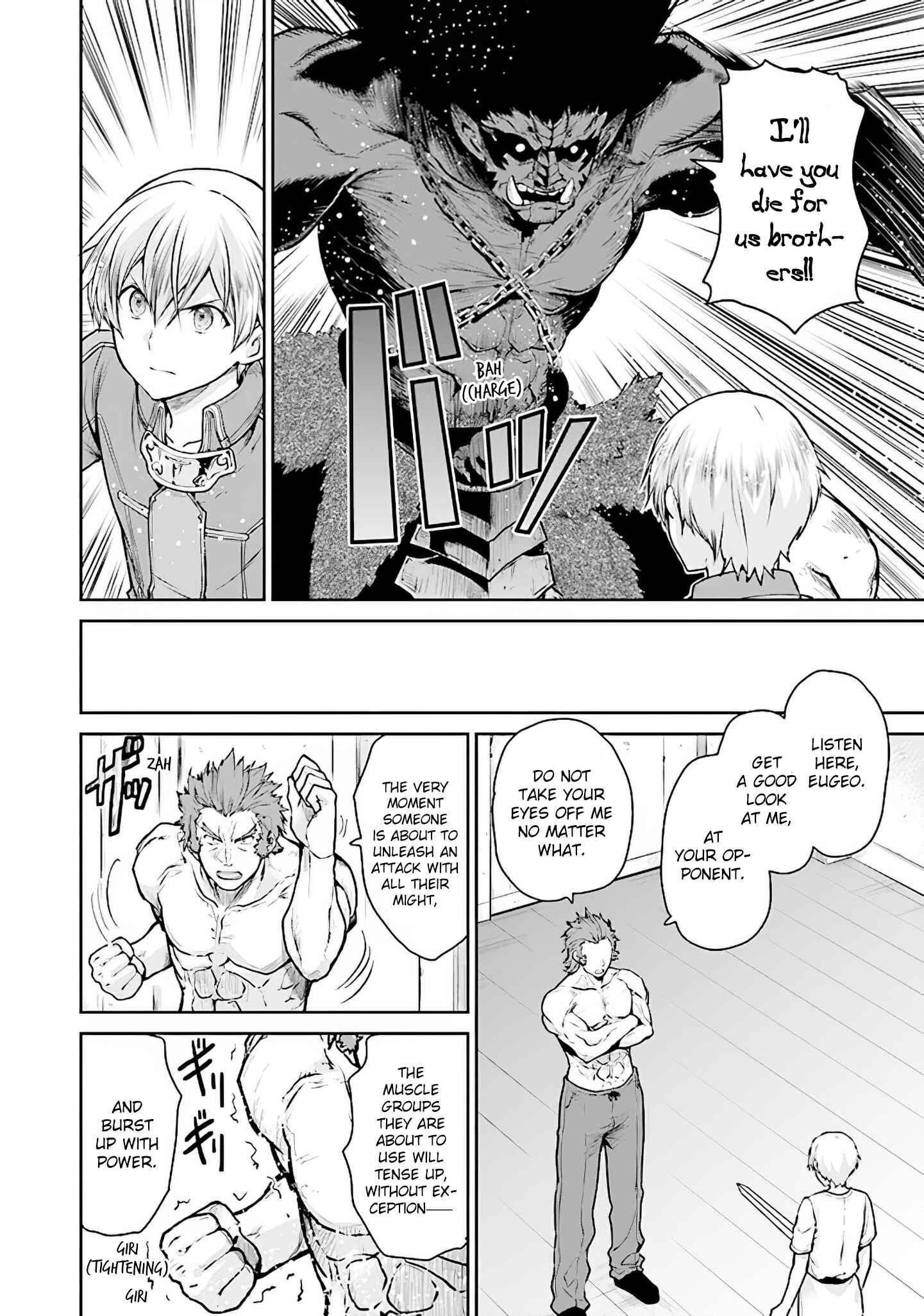 Page 8 Chapter 14 Sword Art Online - Lycoris
