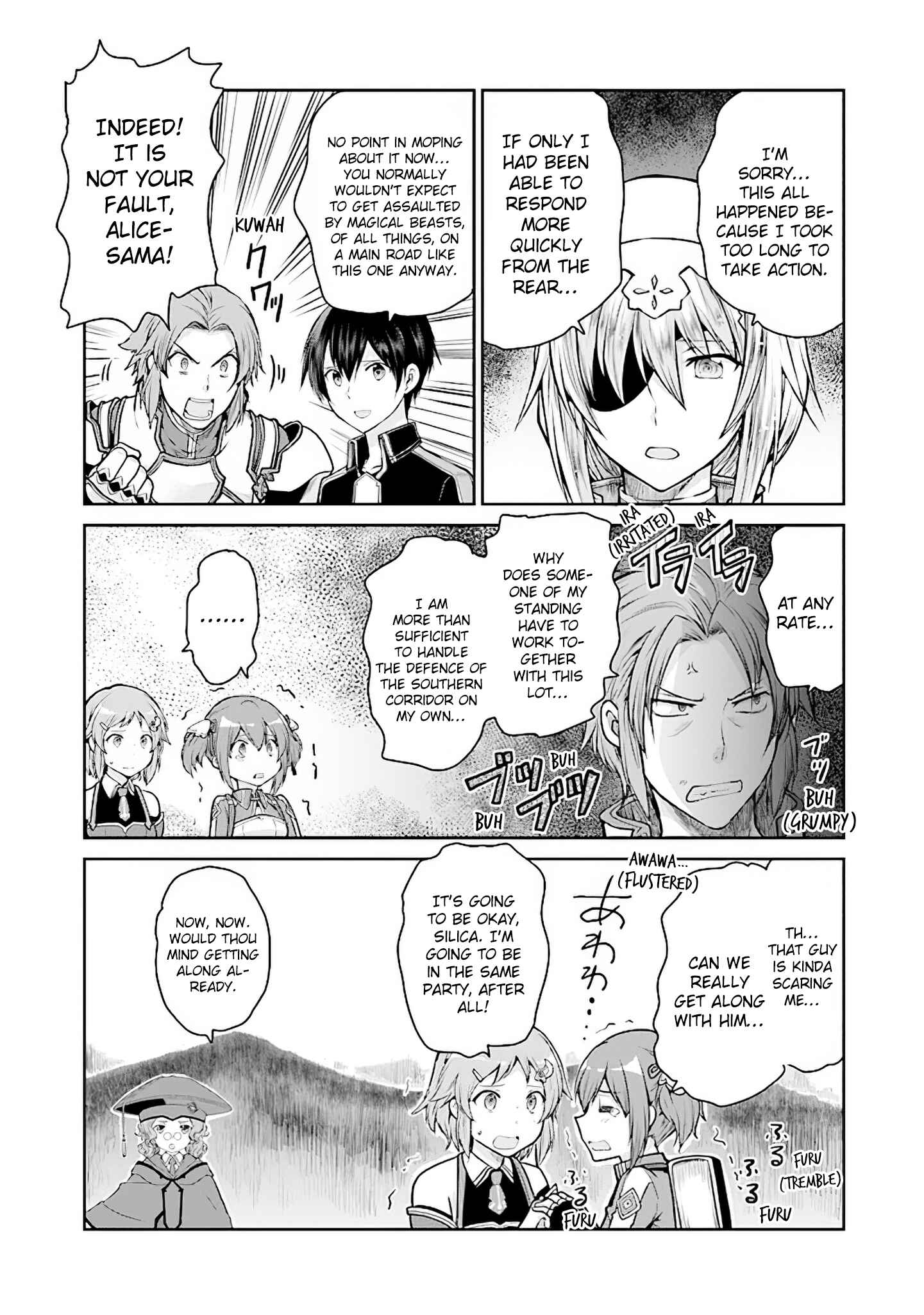 Page 13 Chapter 10 Sword Art Online - Lycoris