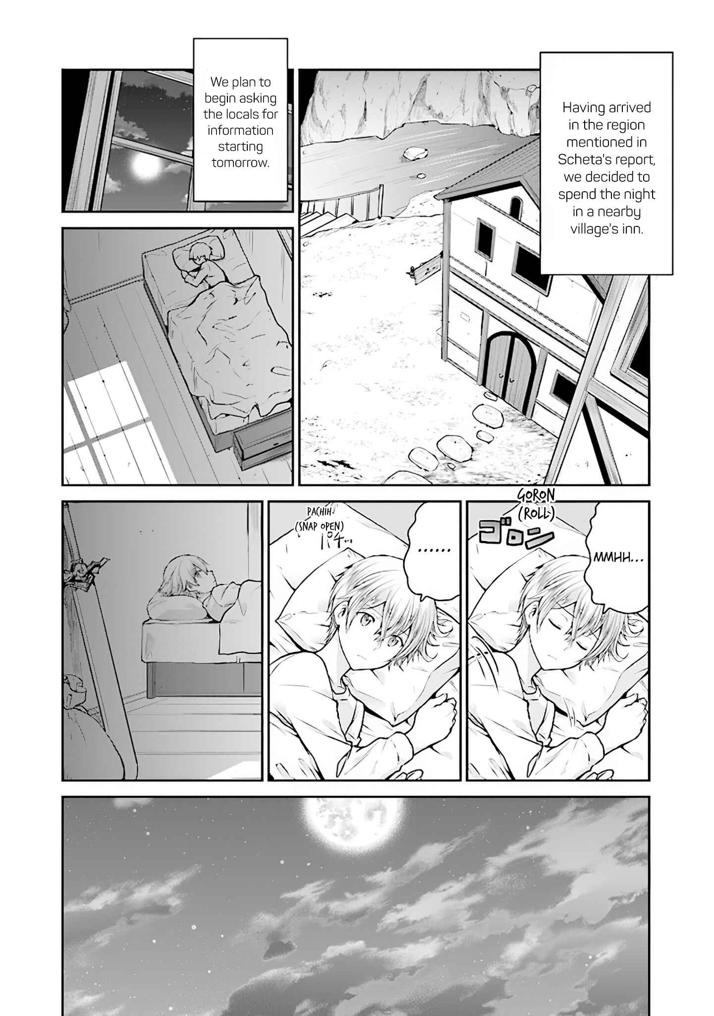 Page 16 Chapter 10 Sword Art Online - Lycoris
