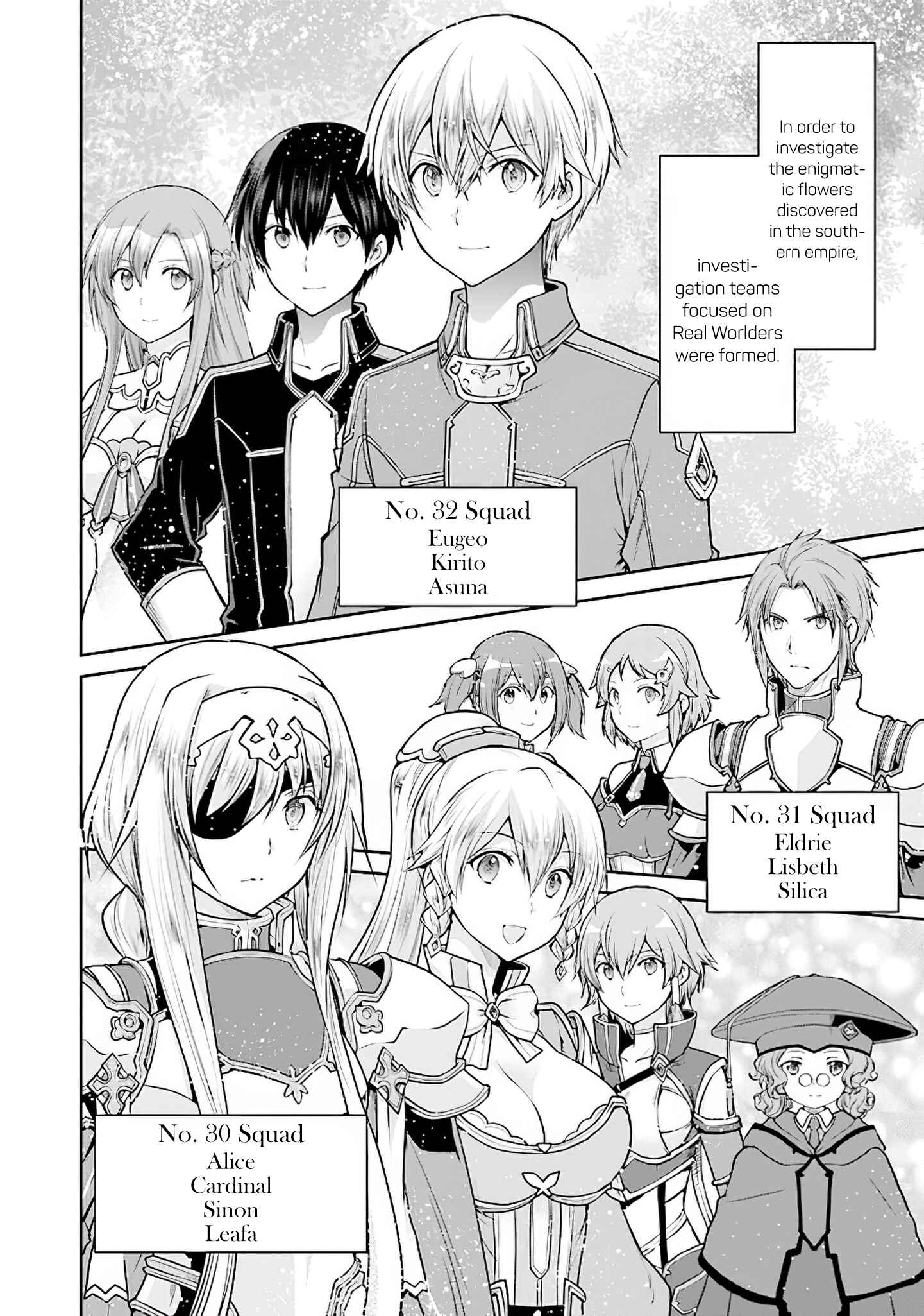 Page 2 Chapter 10 Sword Art Online - Lycoris