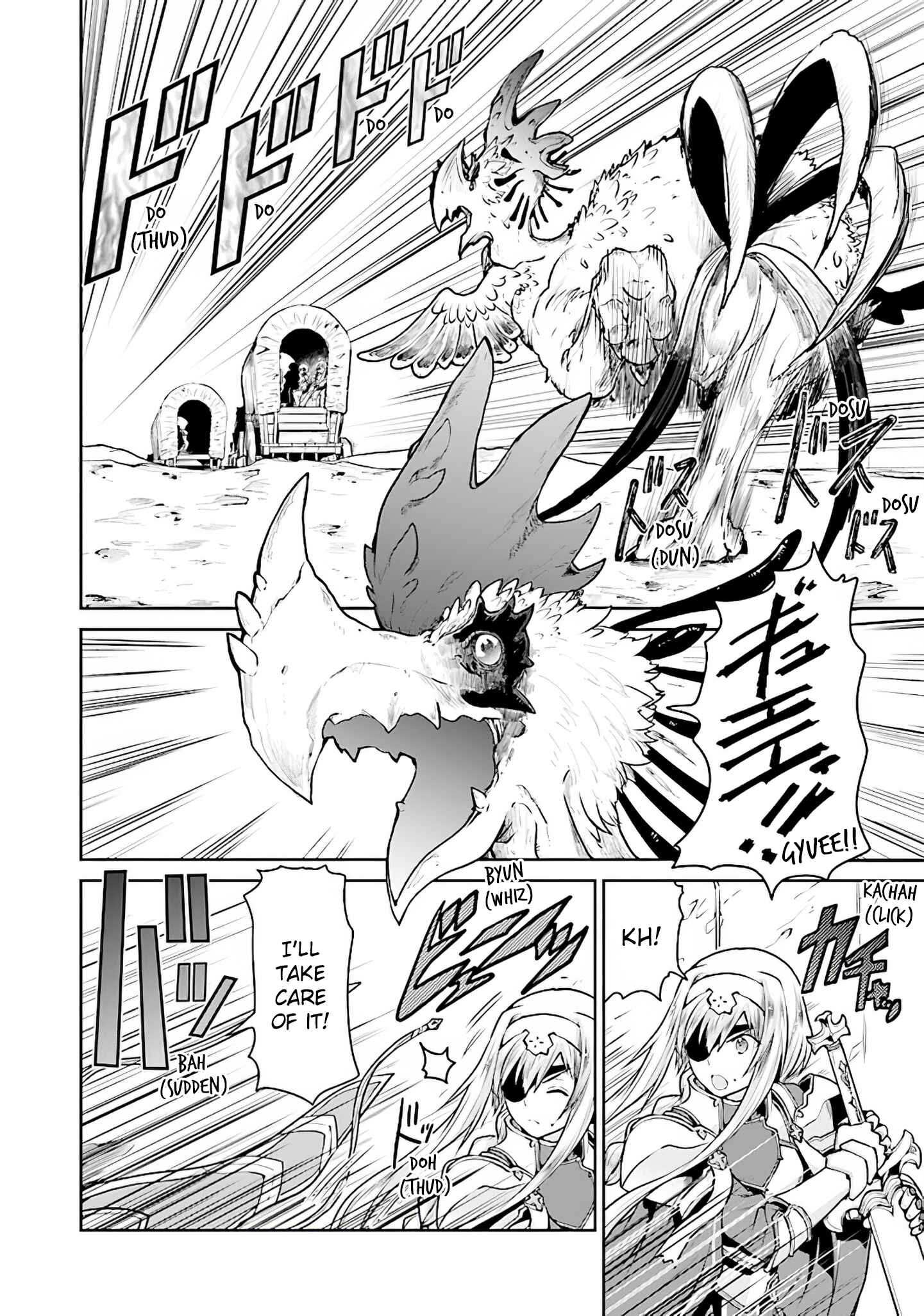 Page 6 Chapter 10 Sword Art Online - Lycoris