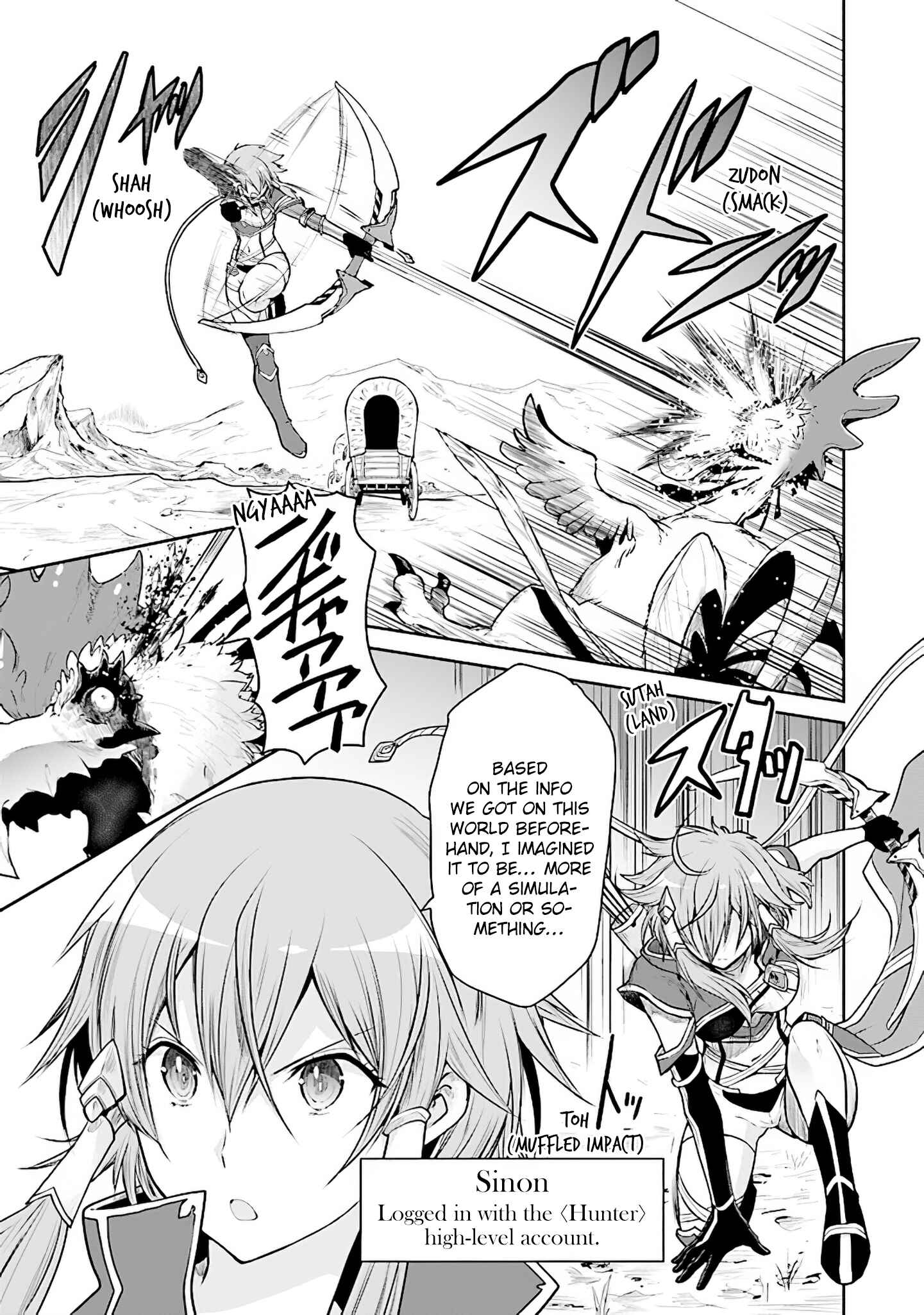 Page 7 Chapter 10 Sword Art Online - Lycoris