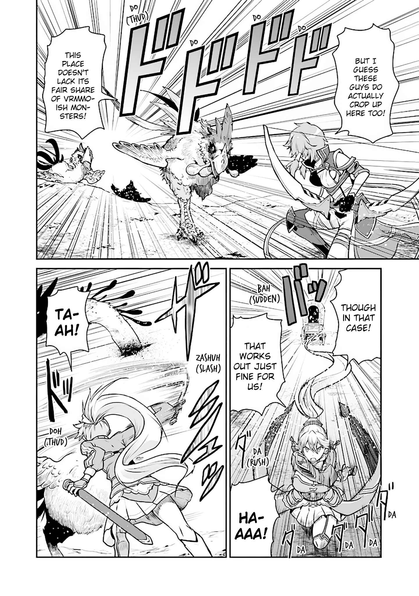 Page 8 Chapter 10 Sword Art Online - Lycoris