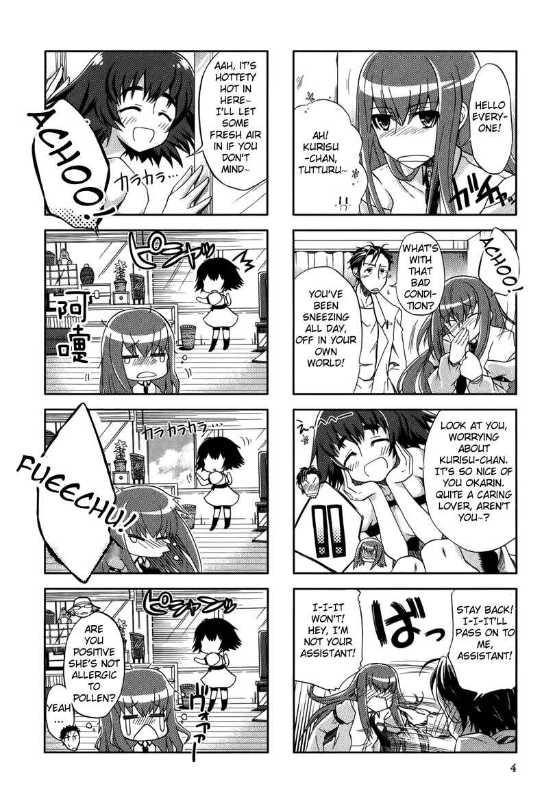 Page 2 Chapter 1 Magi-Cue 4koma STEINS;GATE World Line Fluctuation Rate x.091015%