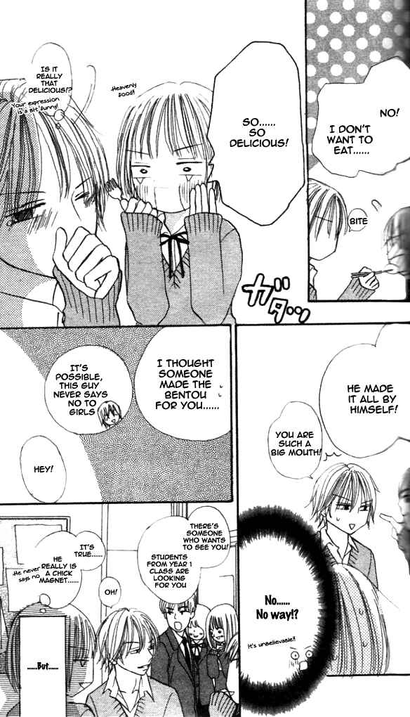 Page 13 Chapter 2 Ennui na Kanojo