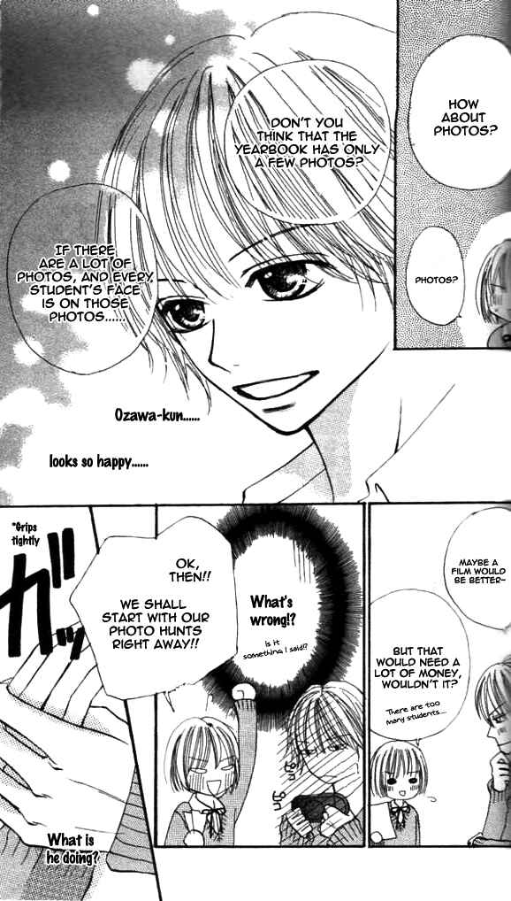 Page 15 Chapter 2 Ennui na Kanojo