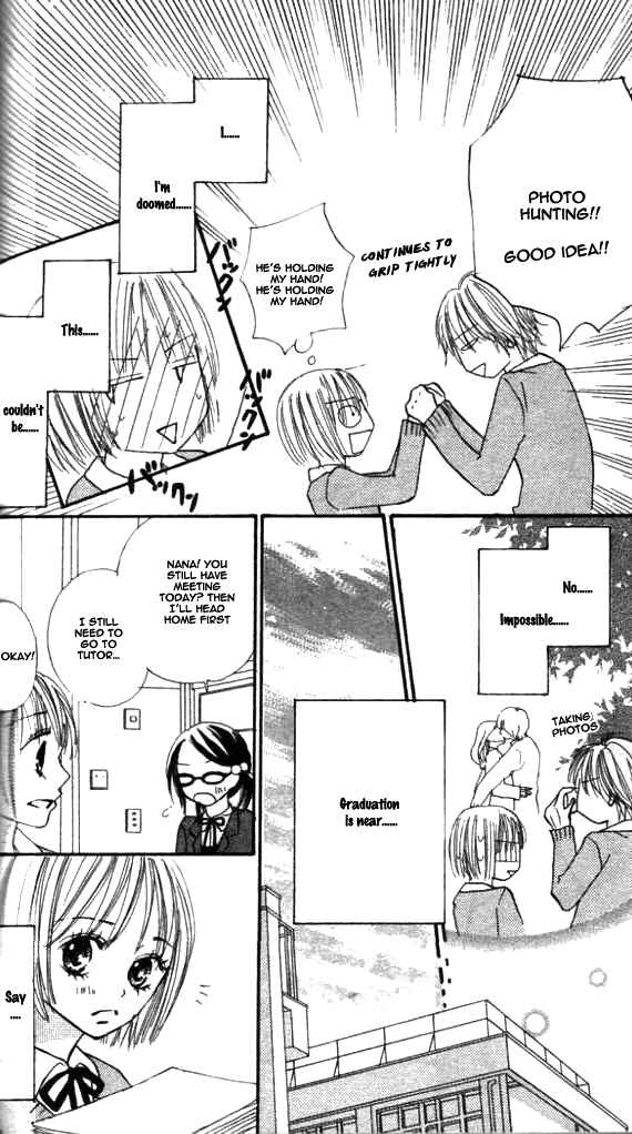 Page 16 Chapter 2 Ennui na Kanojo