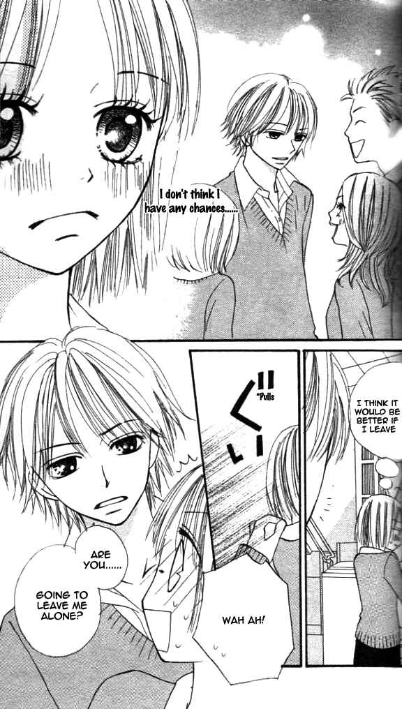 Page 17 Chapter 2 Ennui na Kanojo