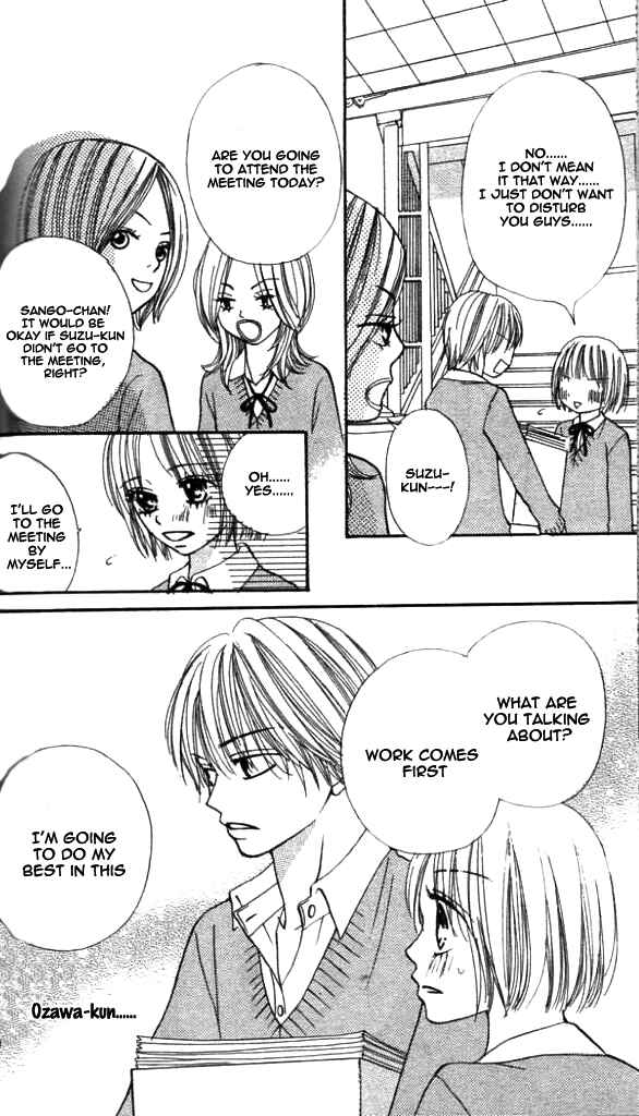 Page 18 Chapter 2 Ennui na Kanojo