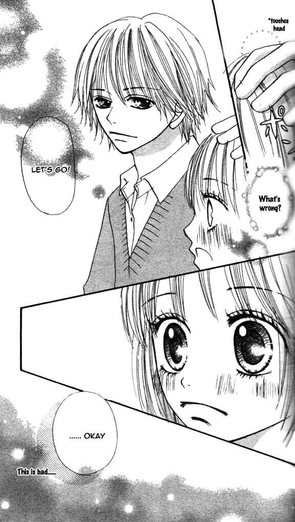 Page 19 Chapter 2 Ennui na Kanojo