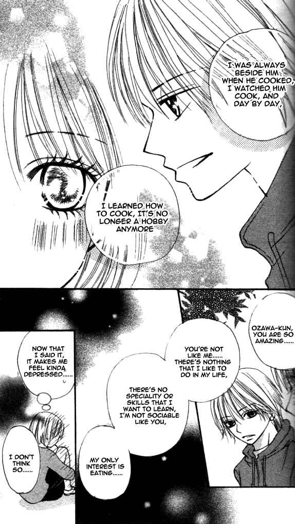 Page 25 Chapter 2 Ennui na Kanojo